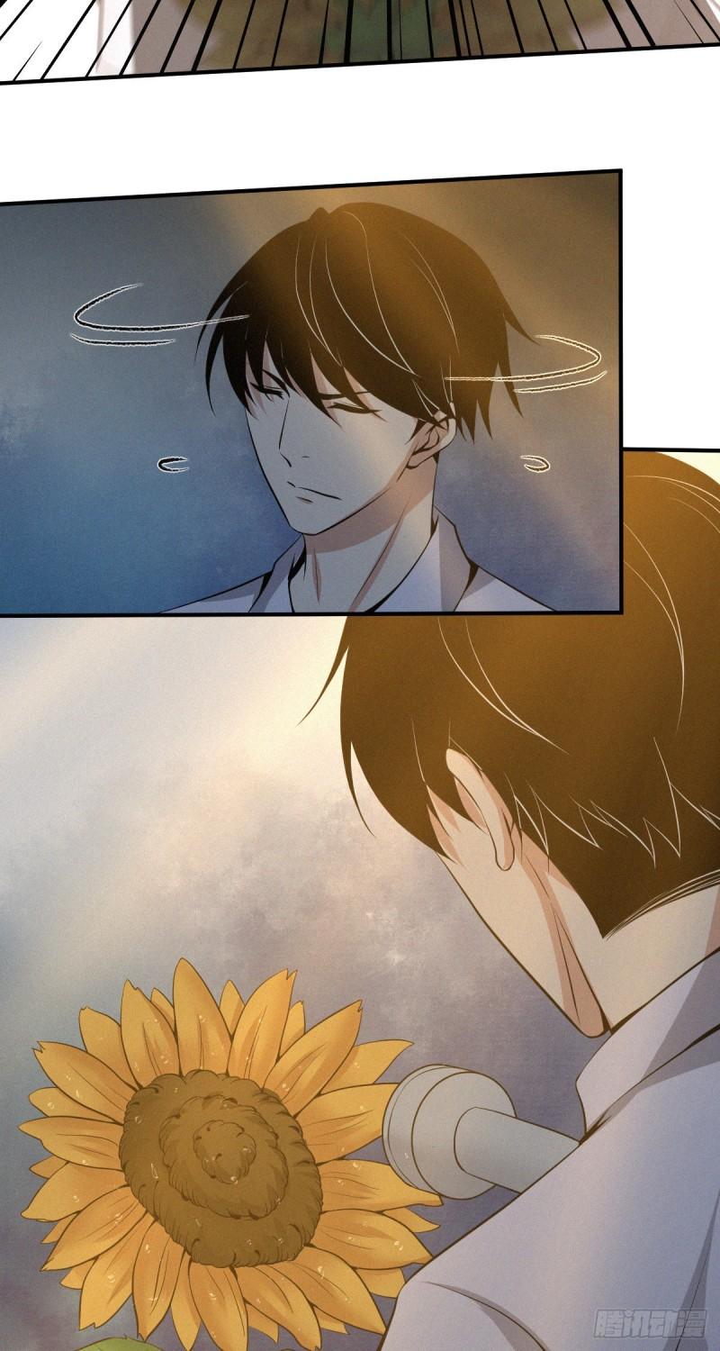 人体积木043