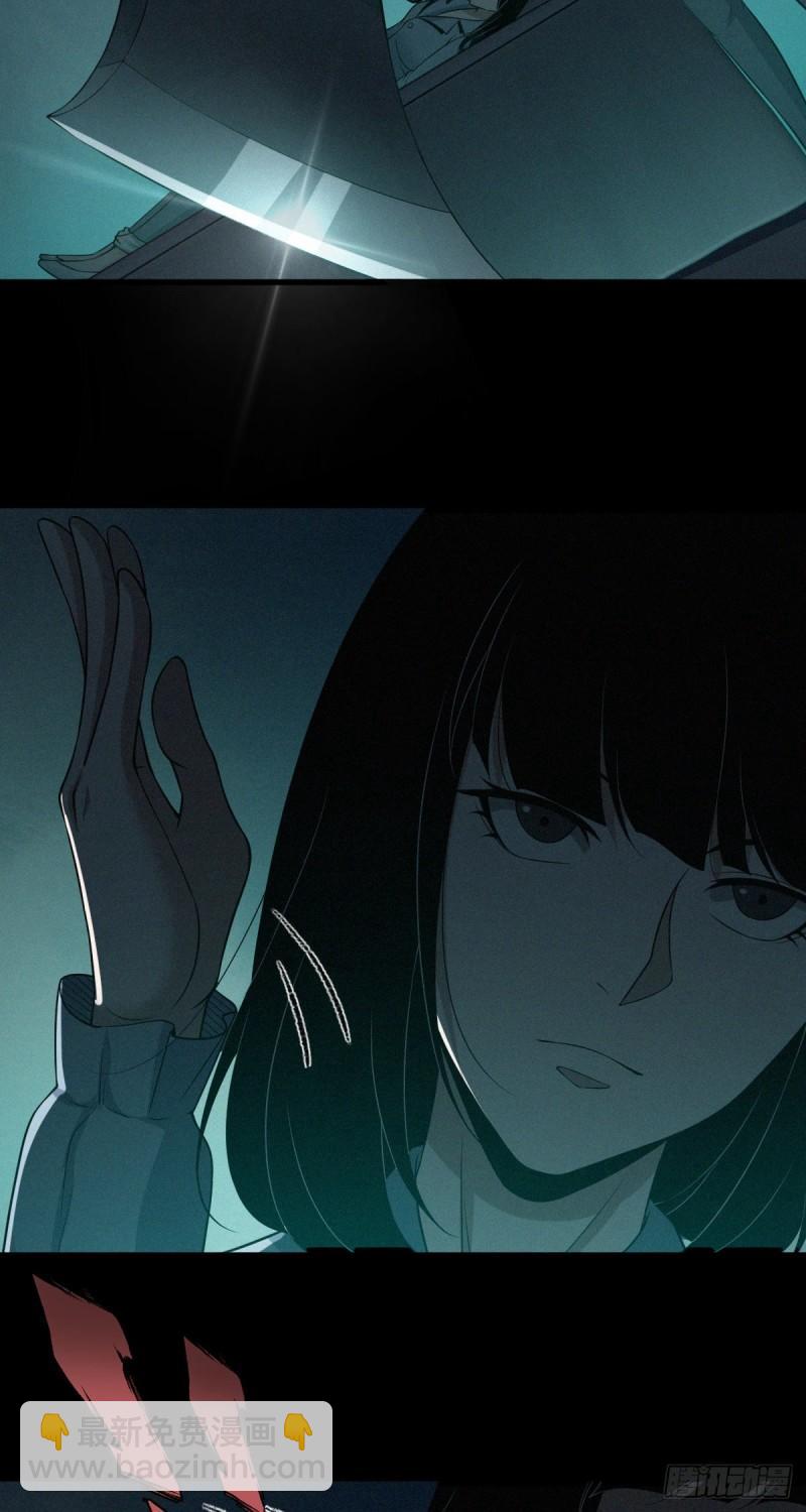 人体积木0435