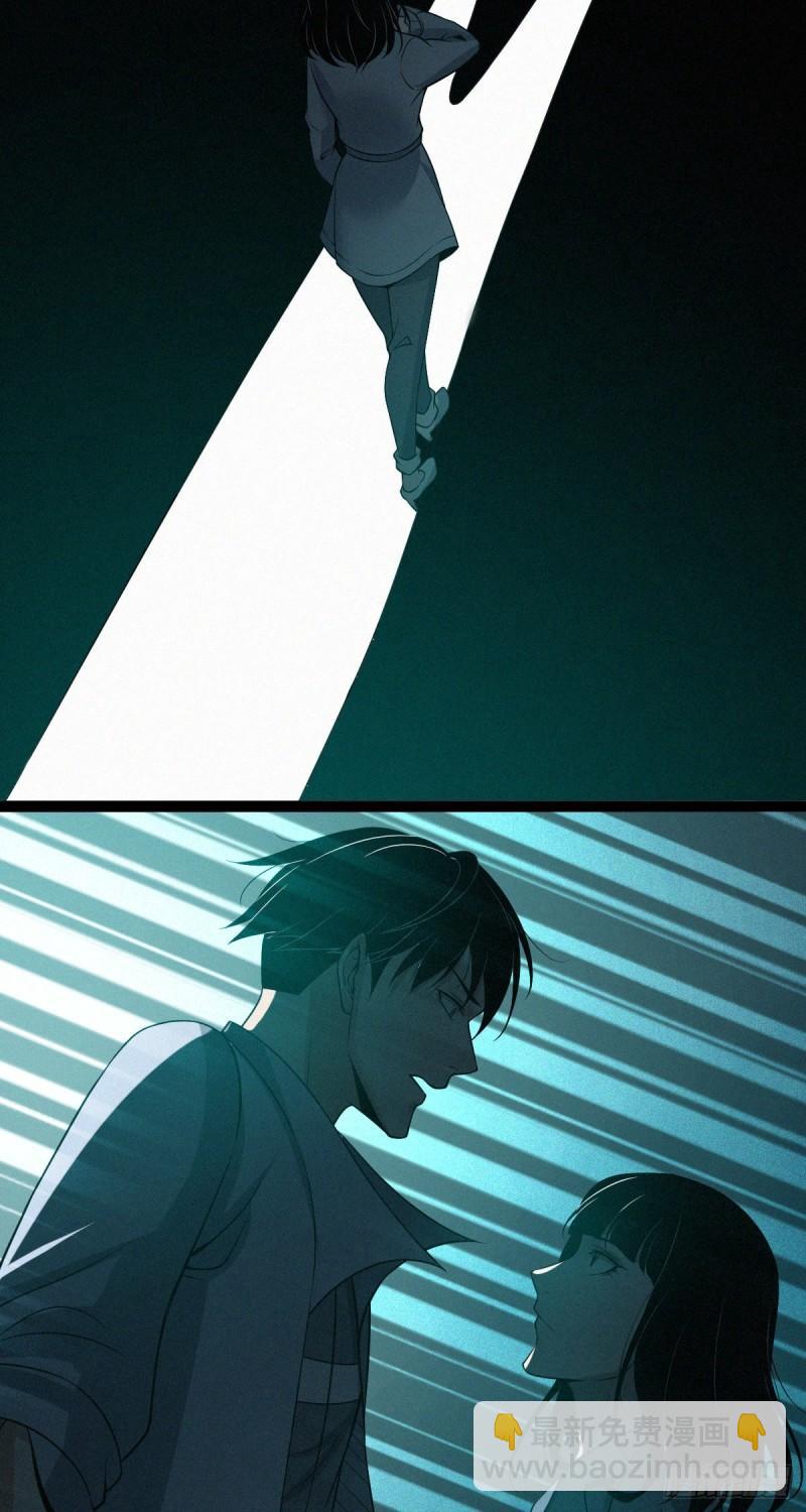 人体积木0437