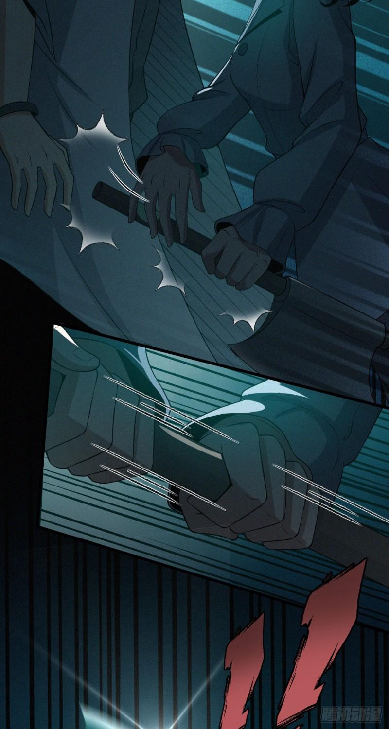人体积木0438