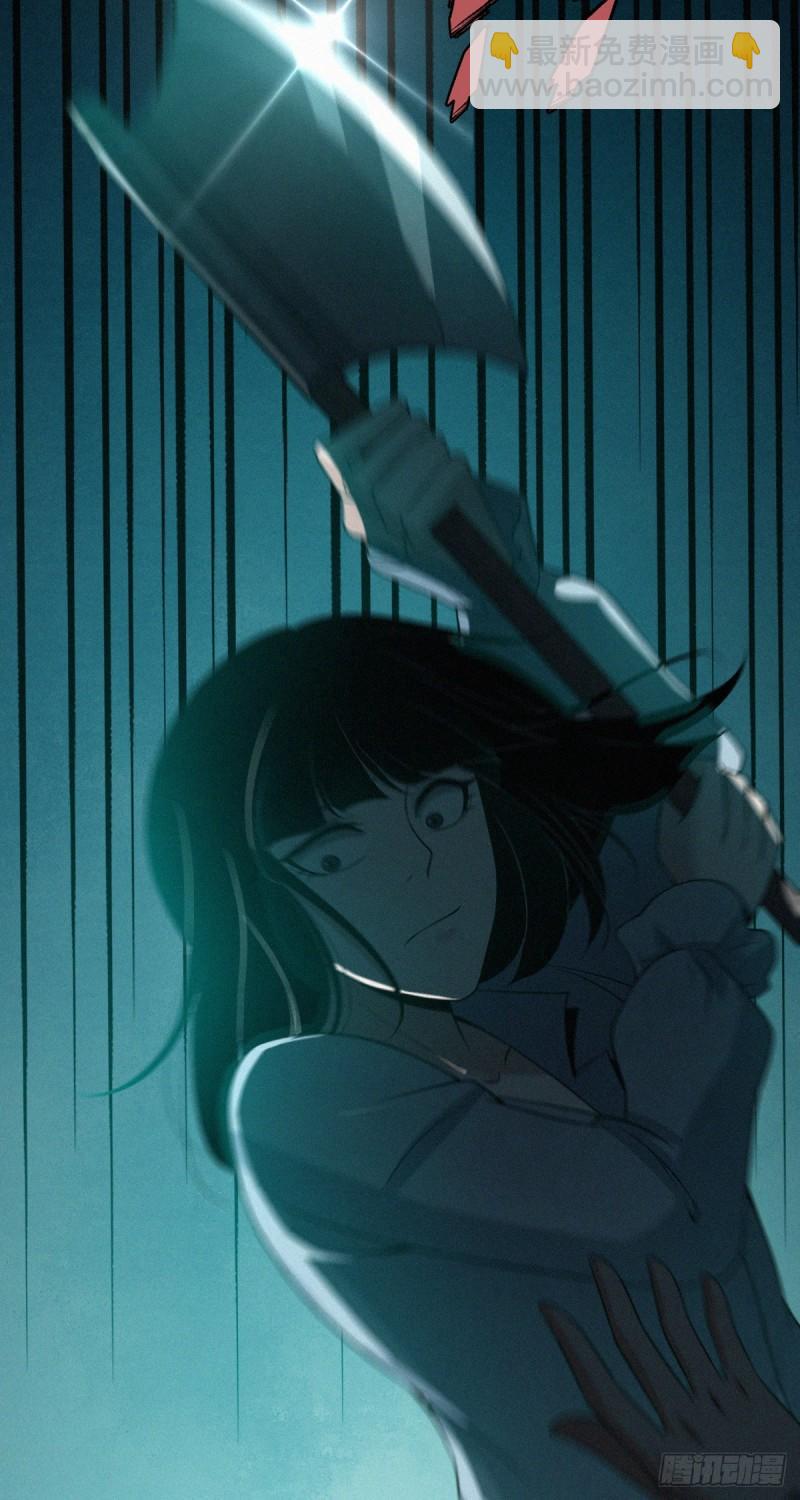 人体积木0439