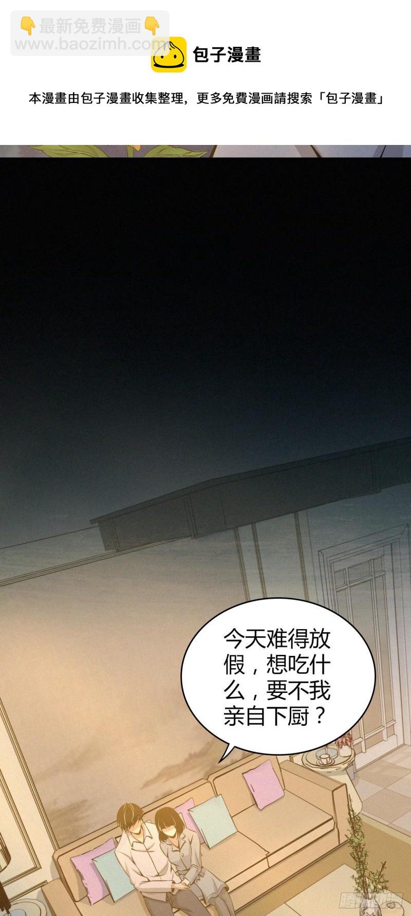 人体积木044