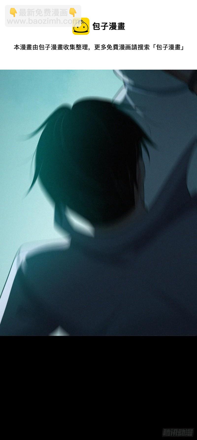 人体积木0440