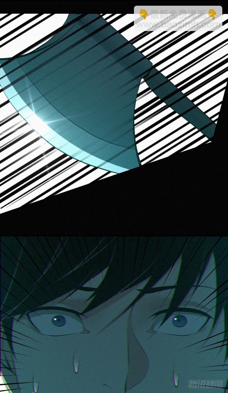 人体积木0441
