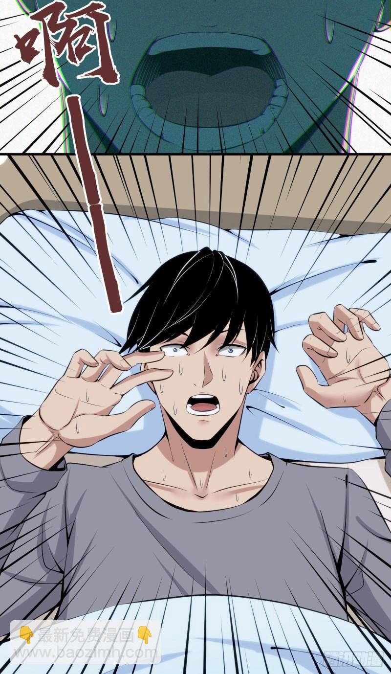 人体积木0442