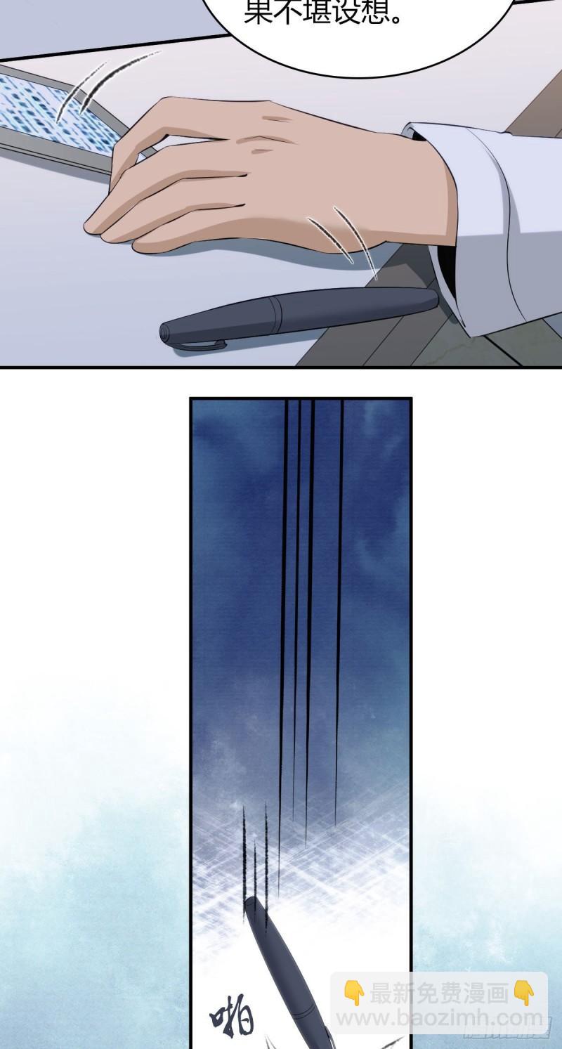 人体积木0457
