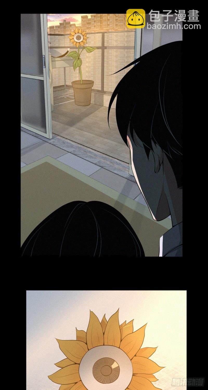 人体积木046