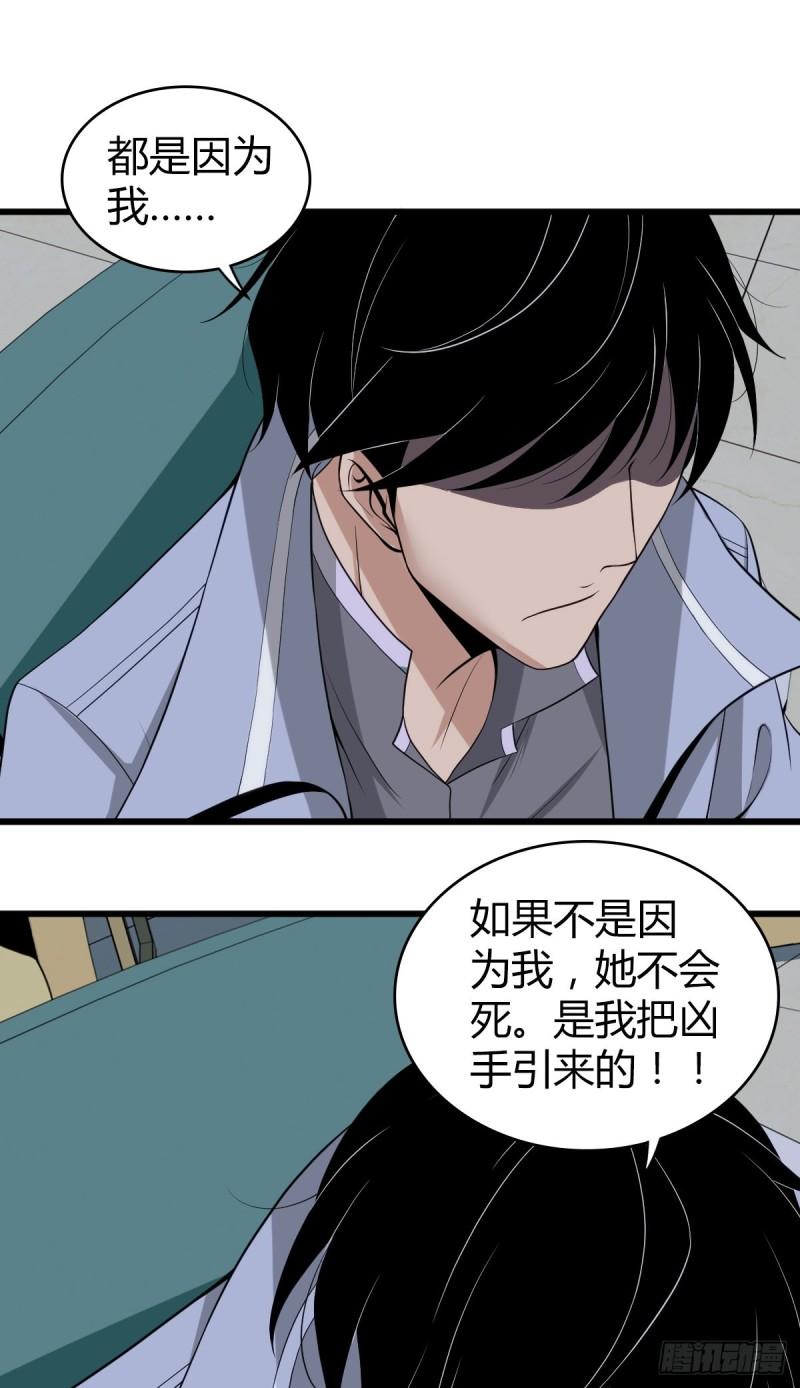 人体积木0461