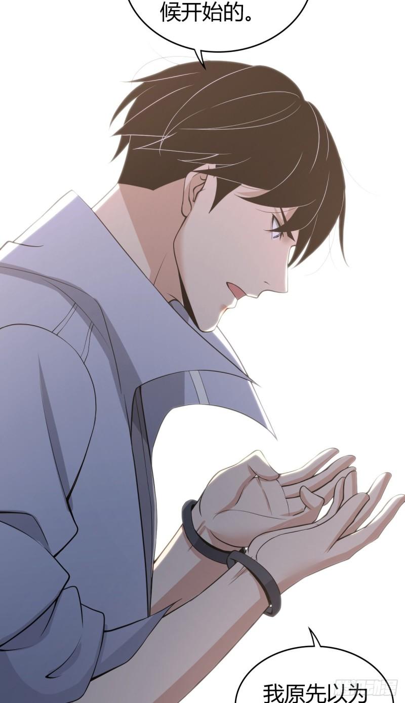 人体积木0465