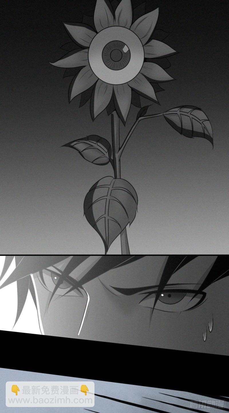 人体积木049
