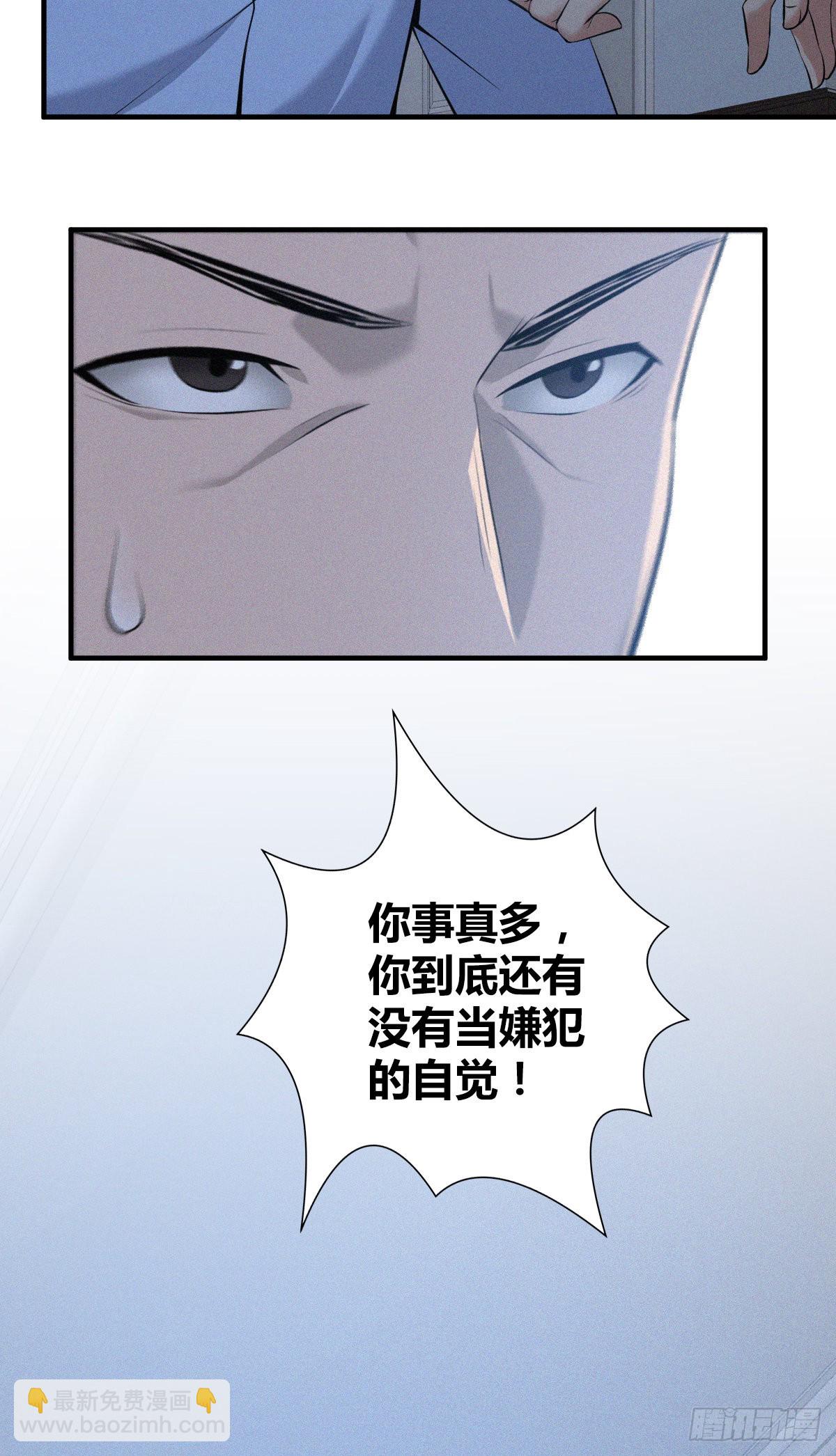 人体积木1212