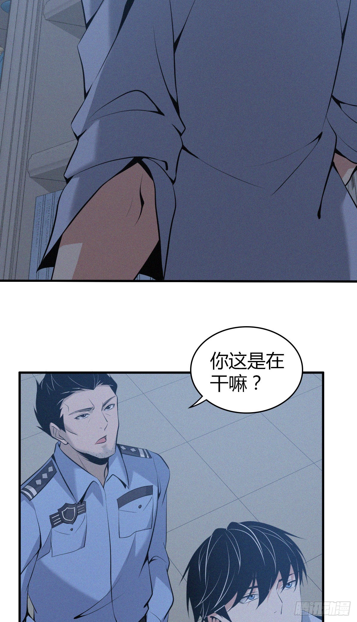 人体积木1214
