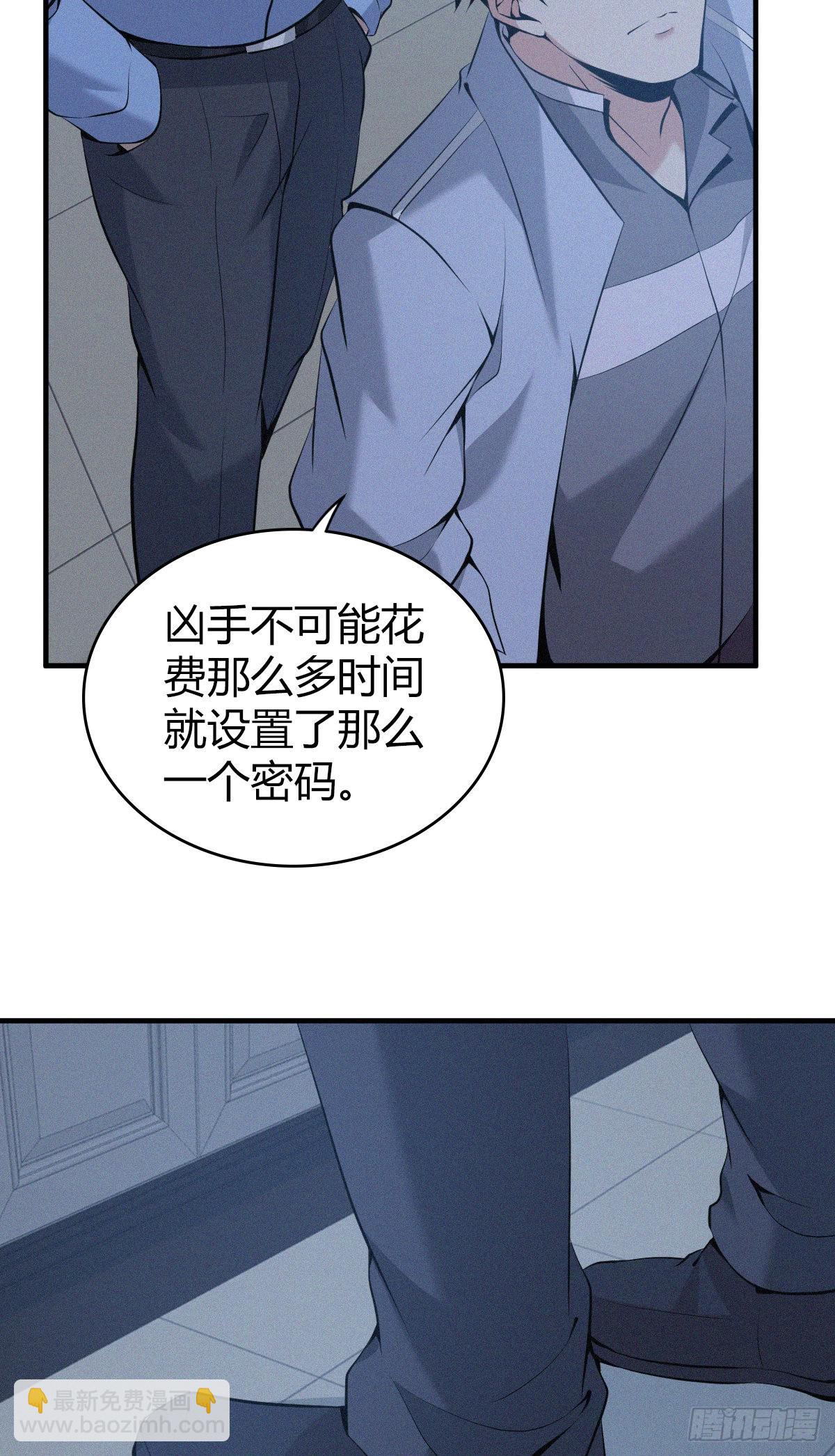 人体积木1215