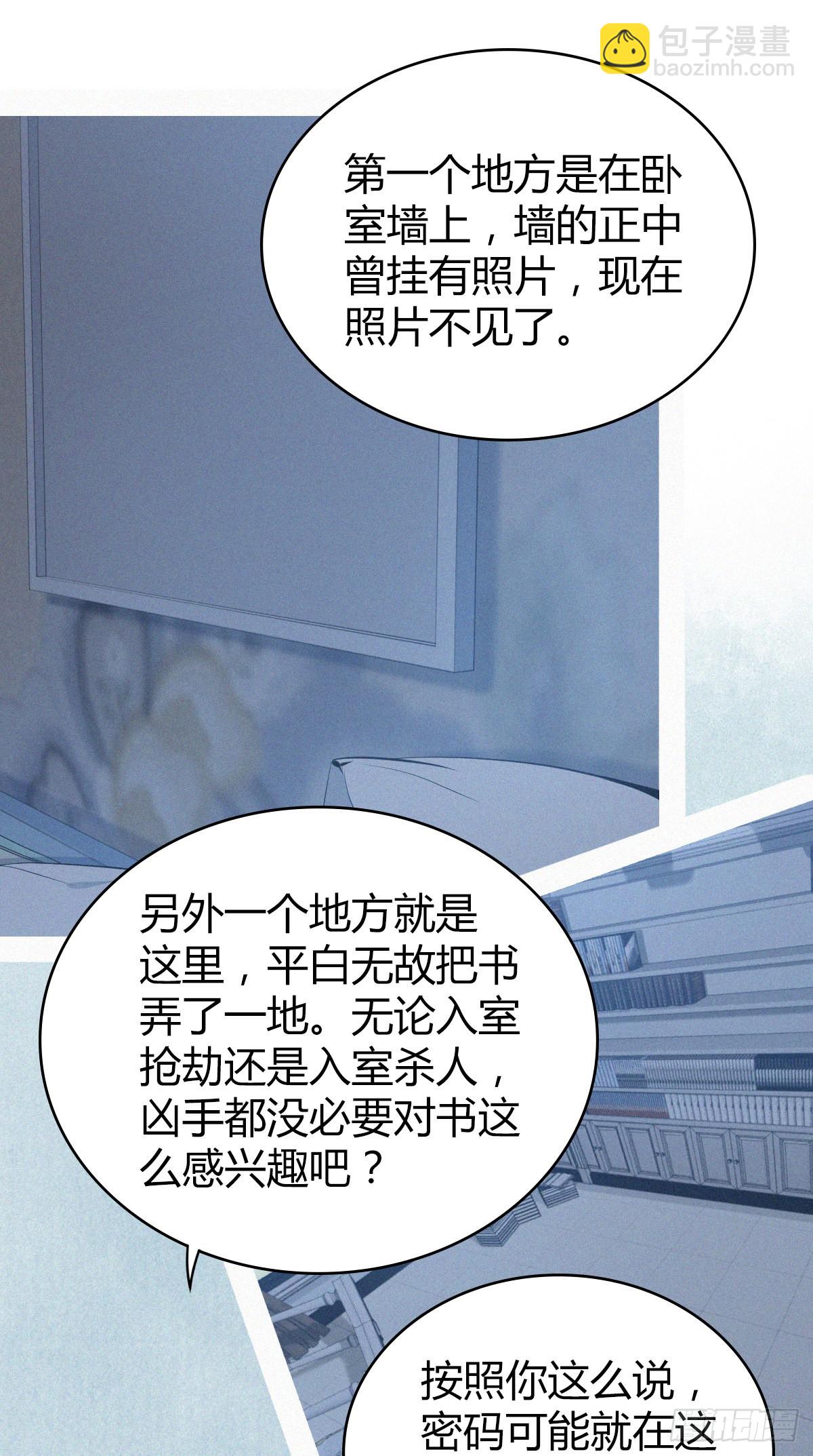 人体积木1217