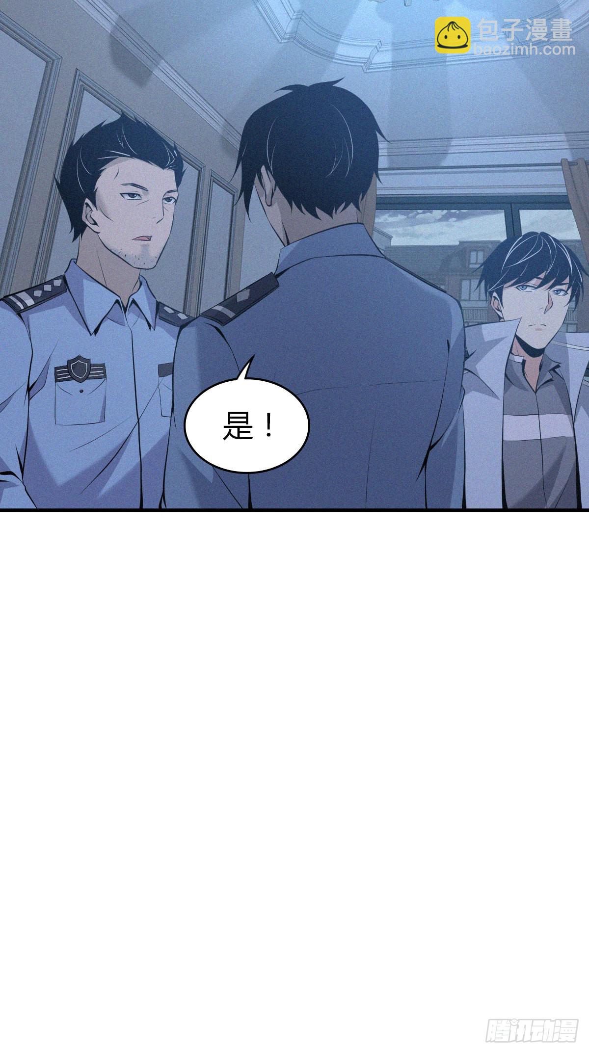 人体积木1221