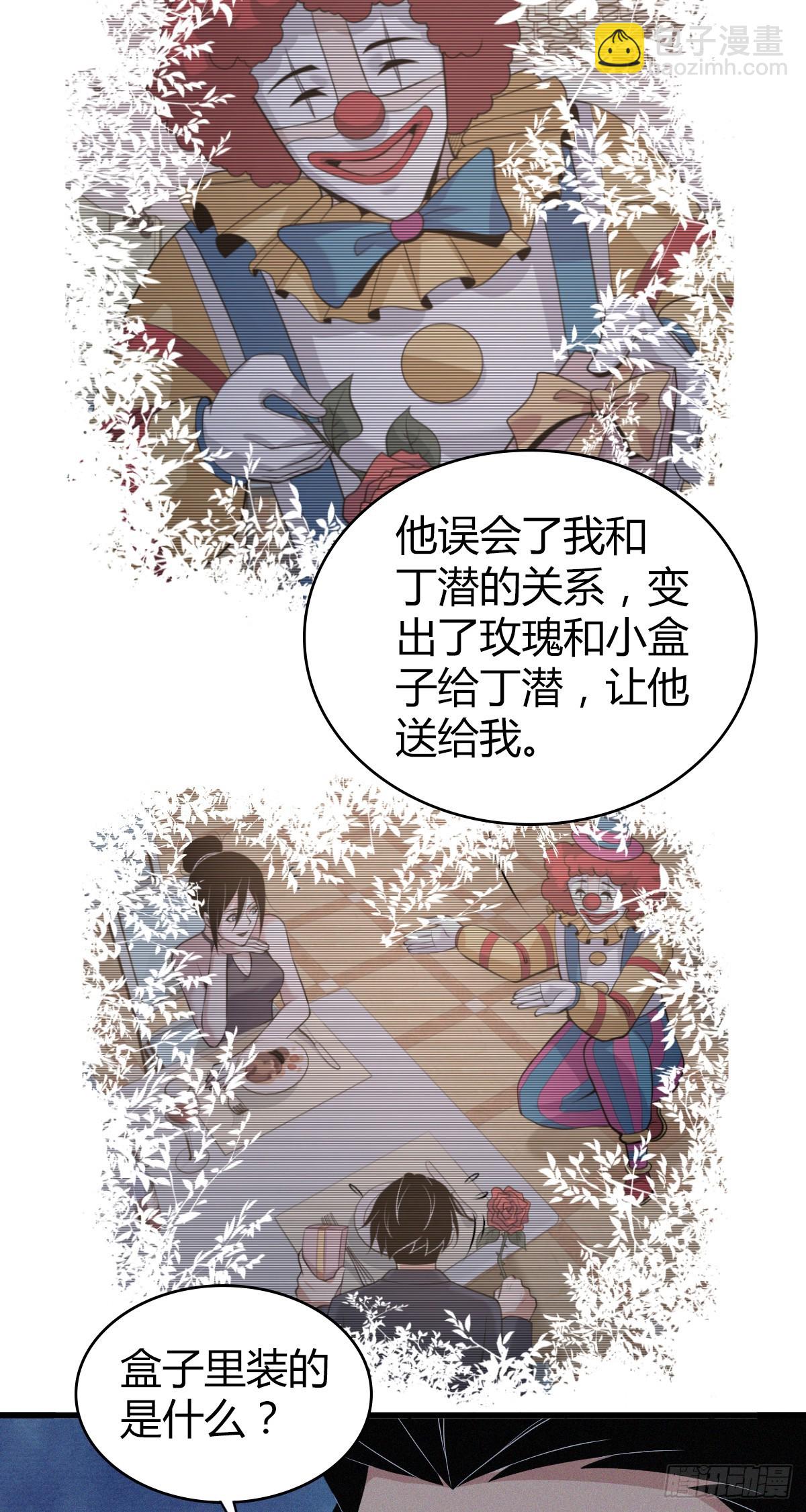 人体积木1227