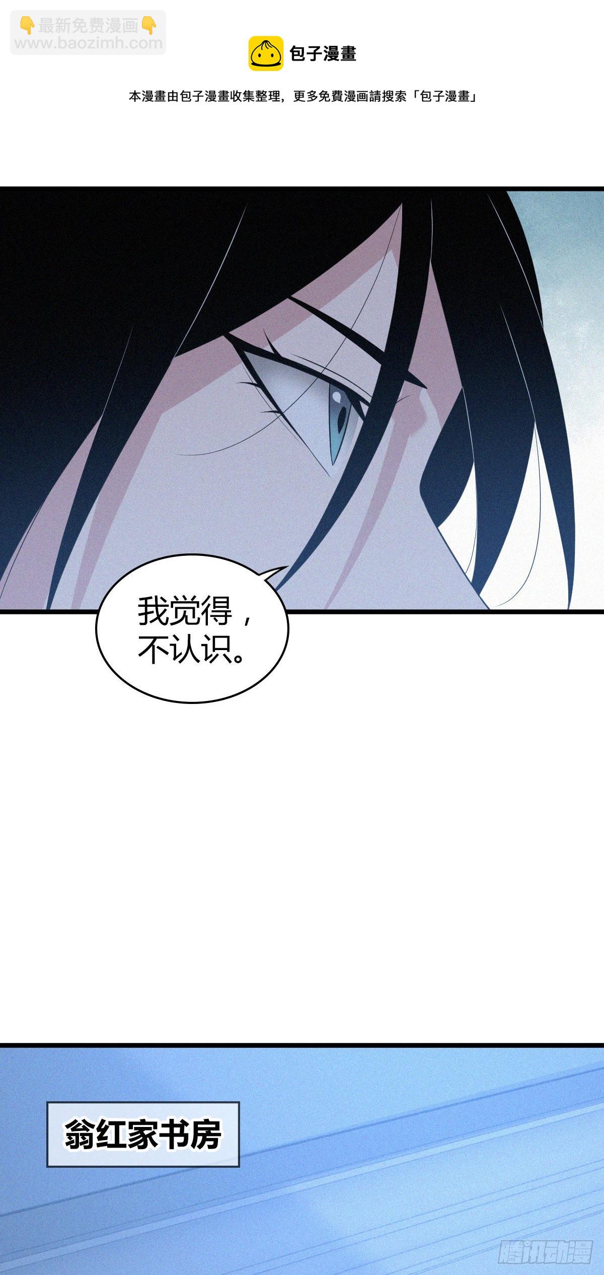人体积木1230