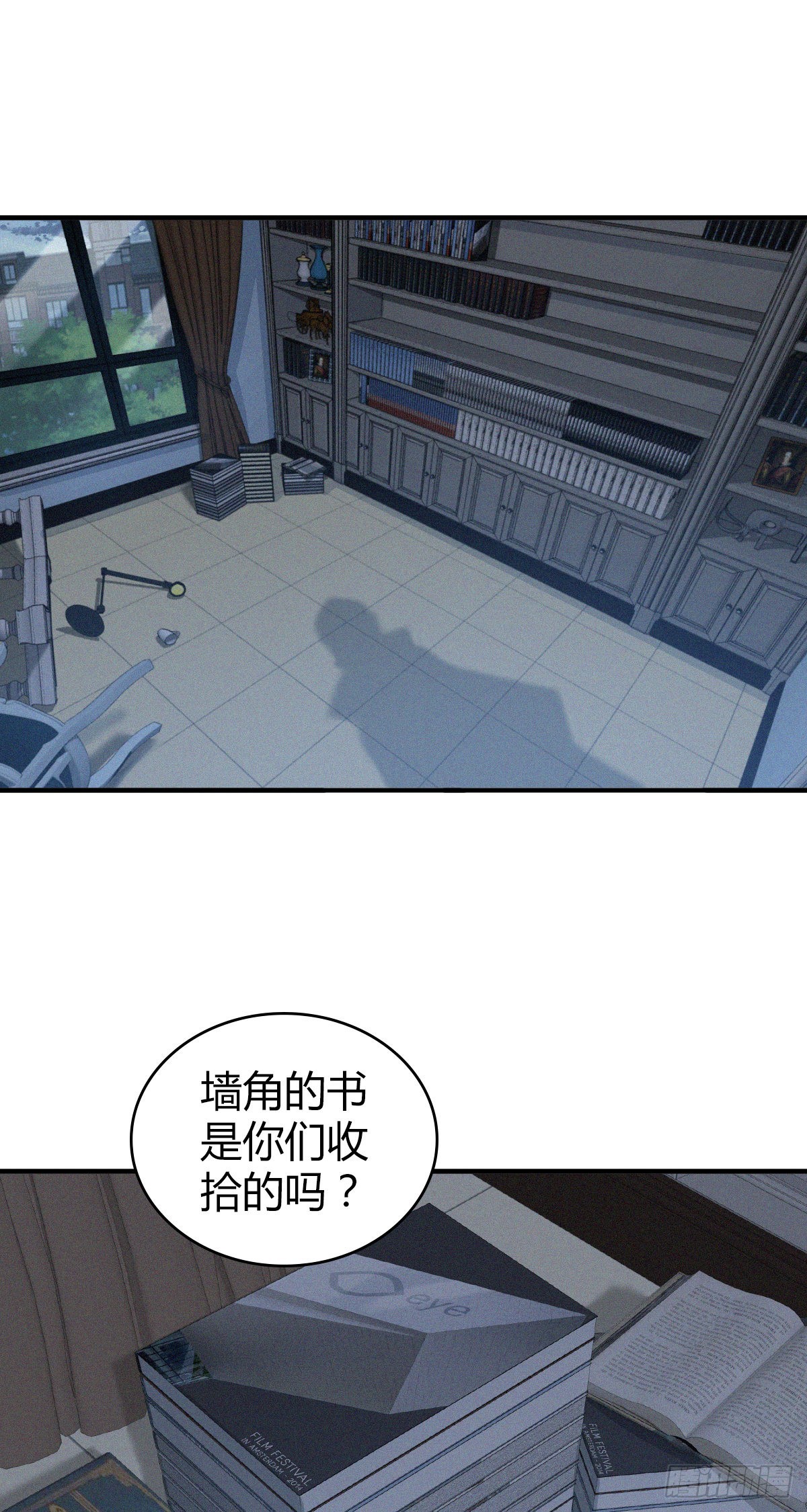 人体积木125