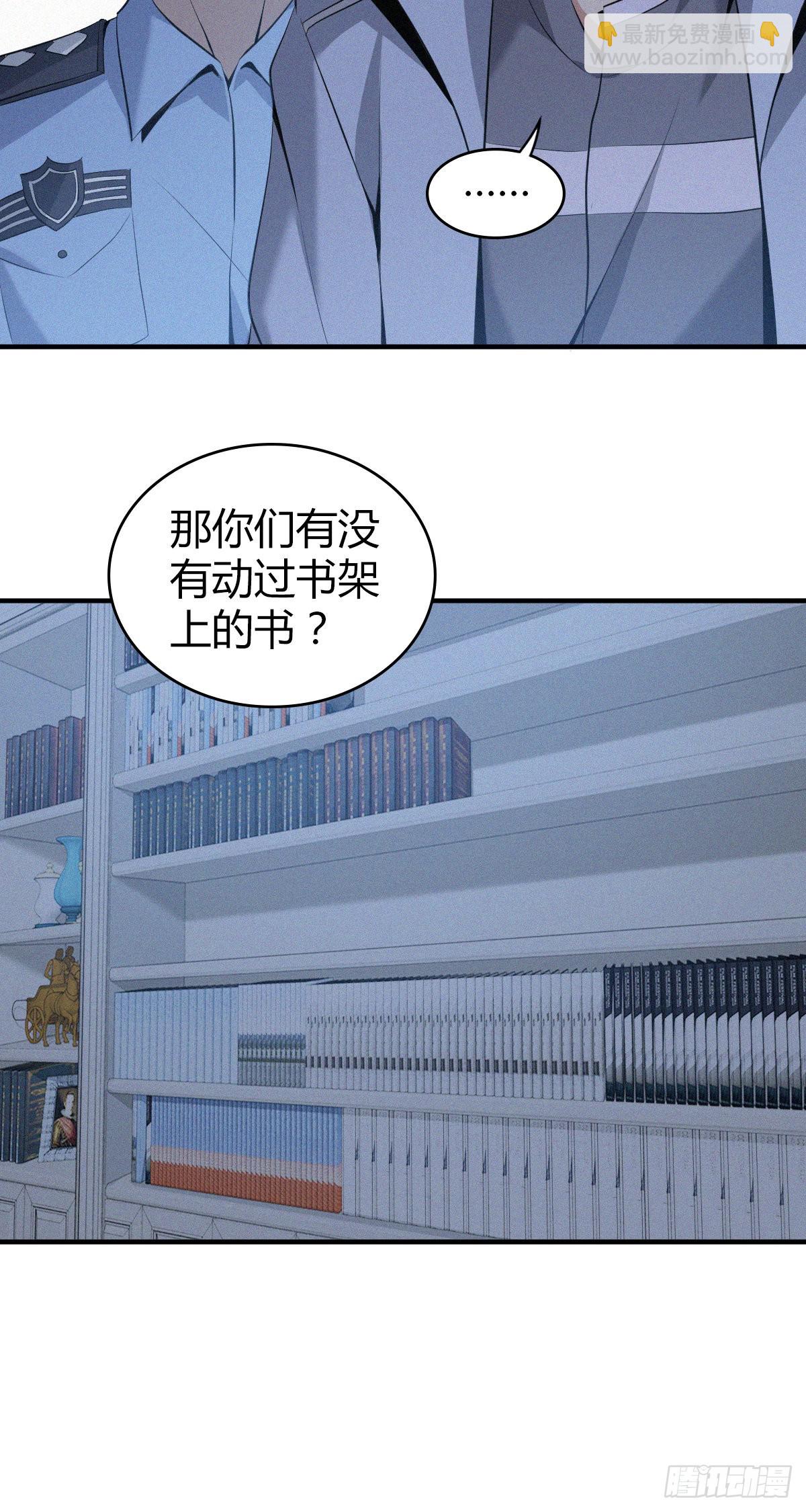 人体积木127
