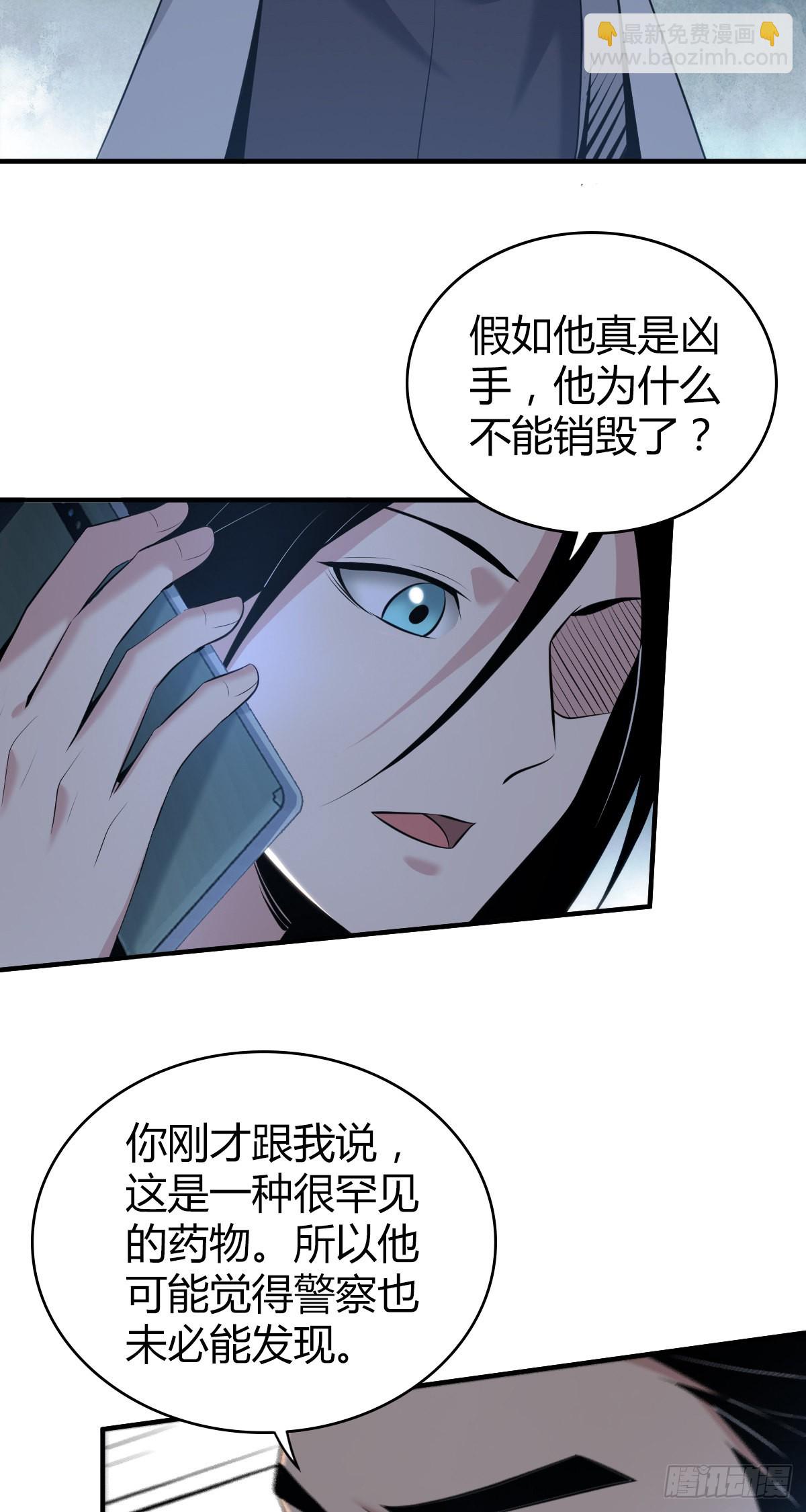 人体积木2012