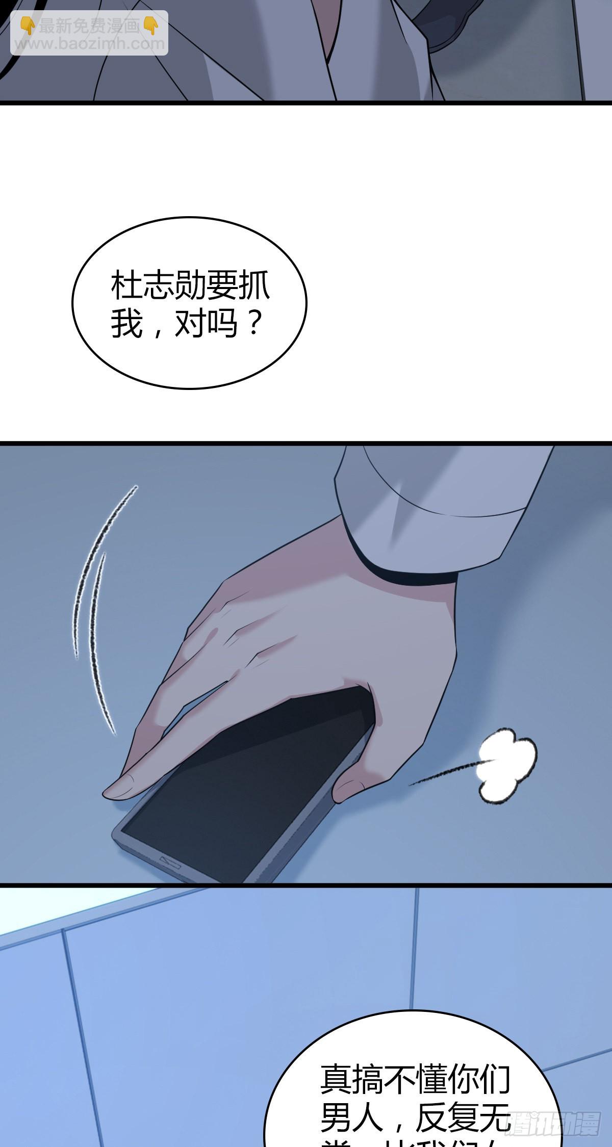 人体积木2017