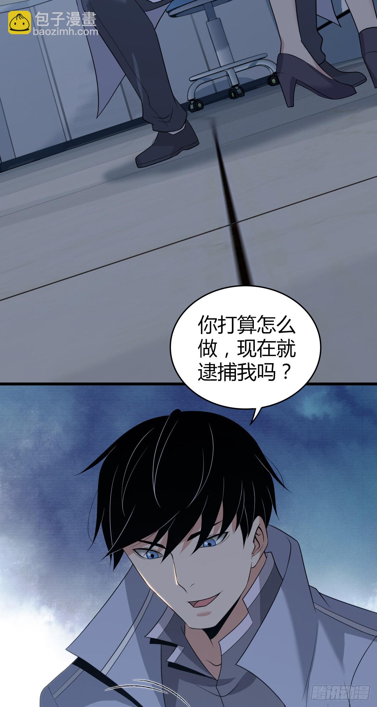 人体积木2019