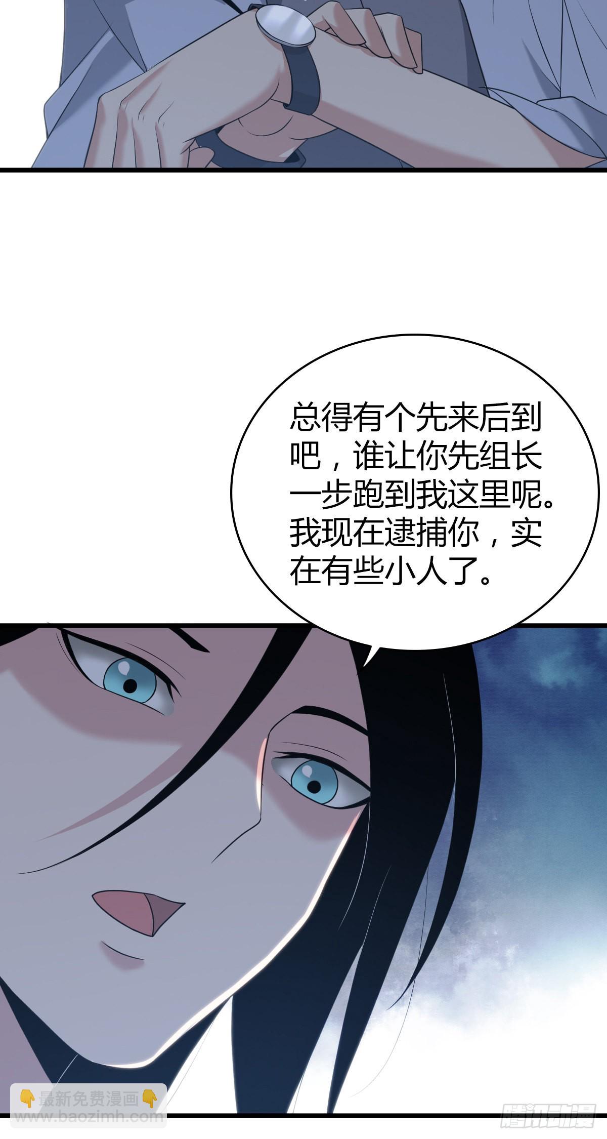 人体积木2020