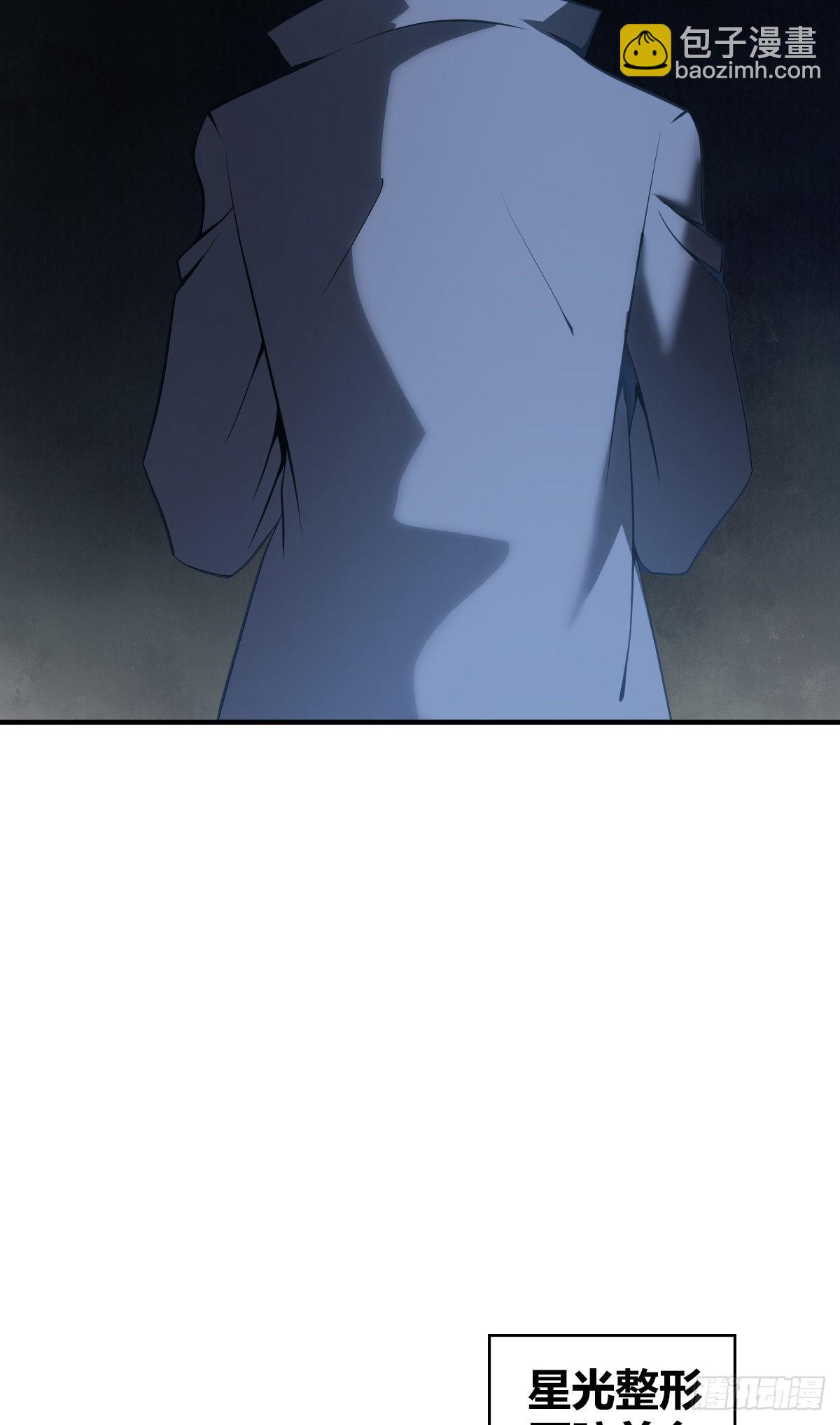 人体积木2026