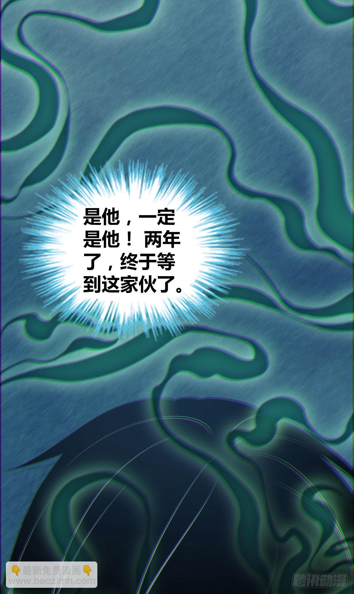 人体积木2036