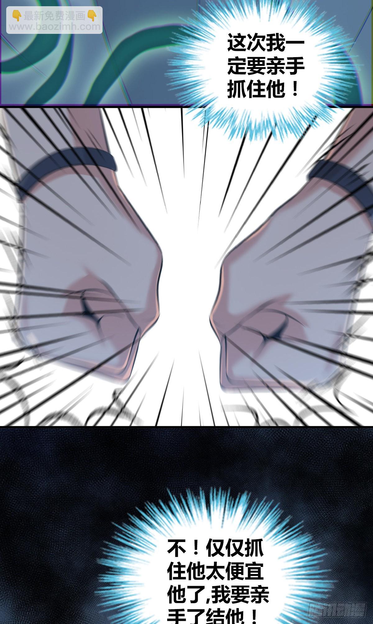 人体积木2038