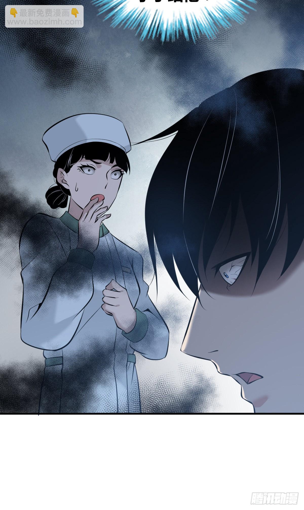 人体积木2039