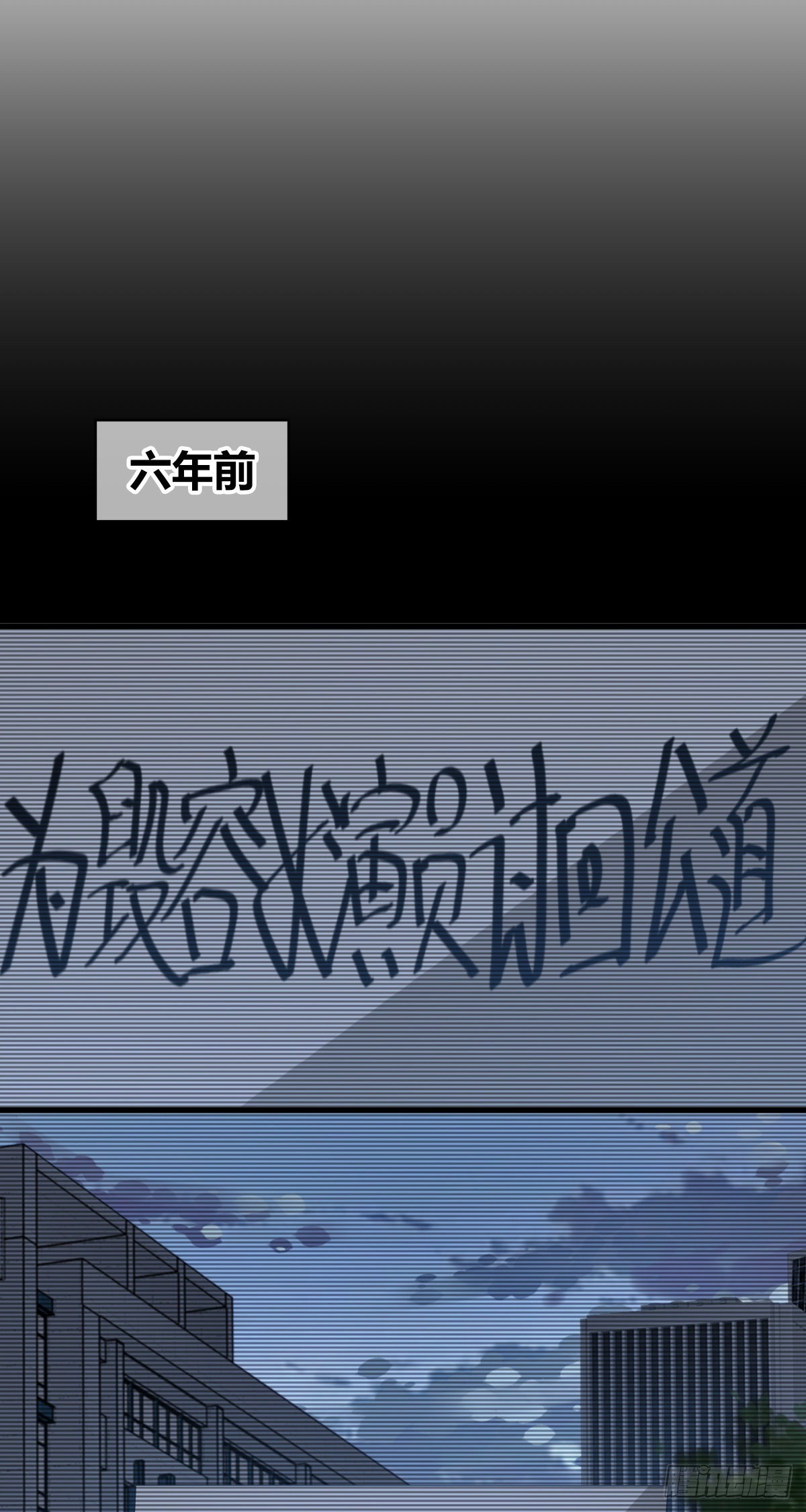 人体积木2046