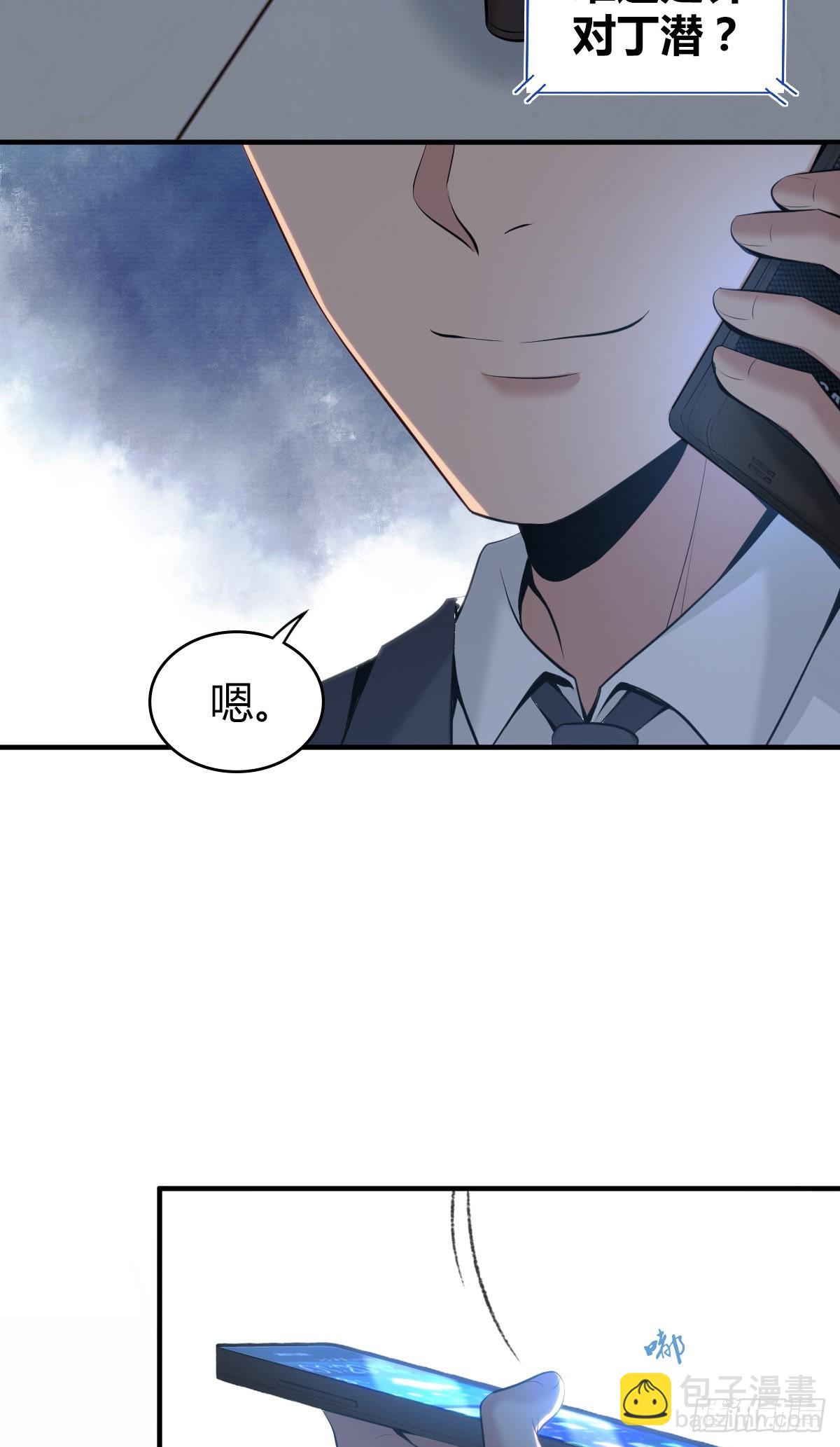 人体积木205