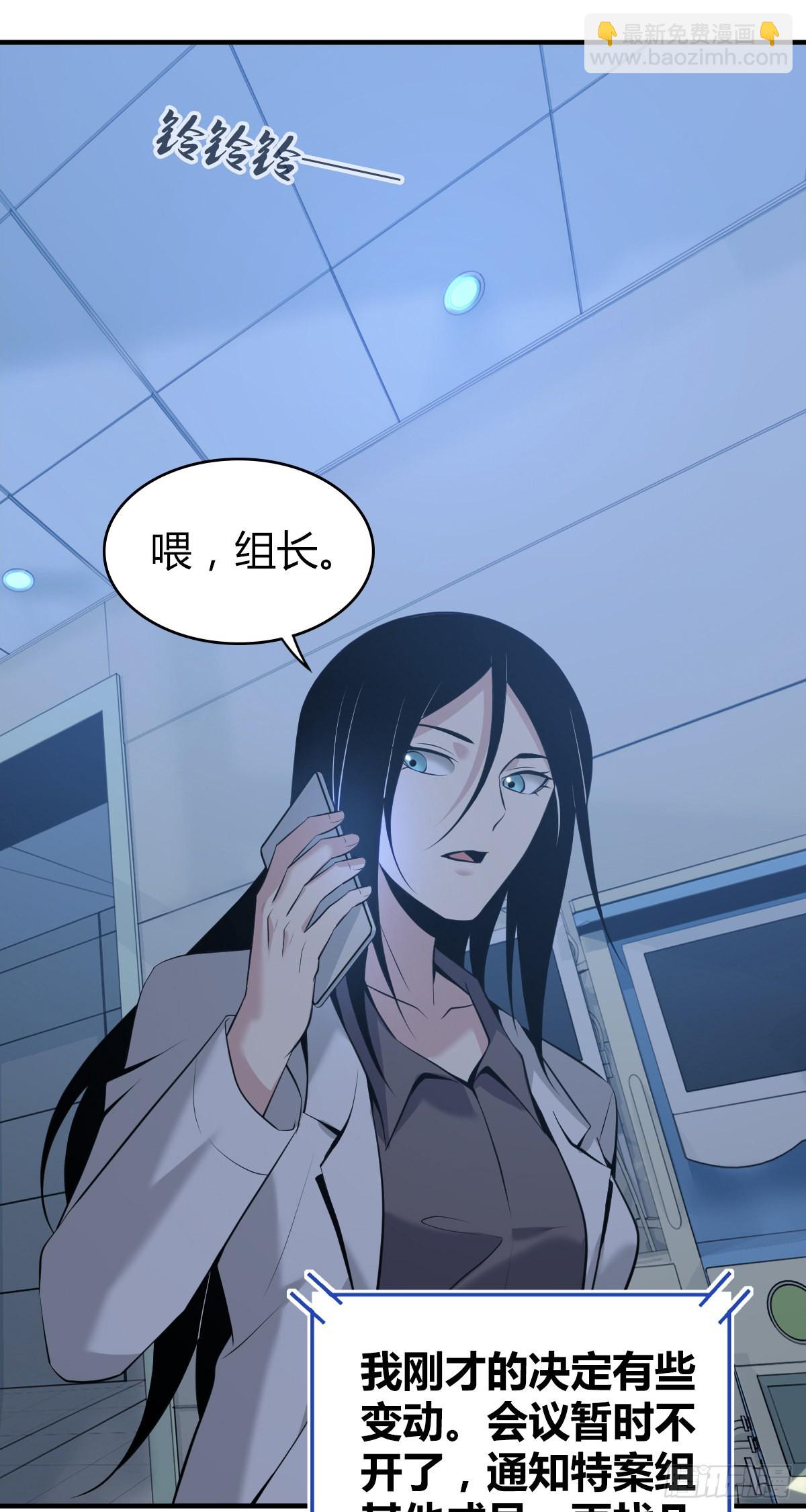 人体积木208