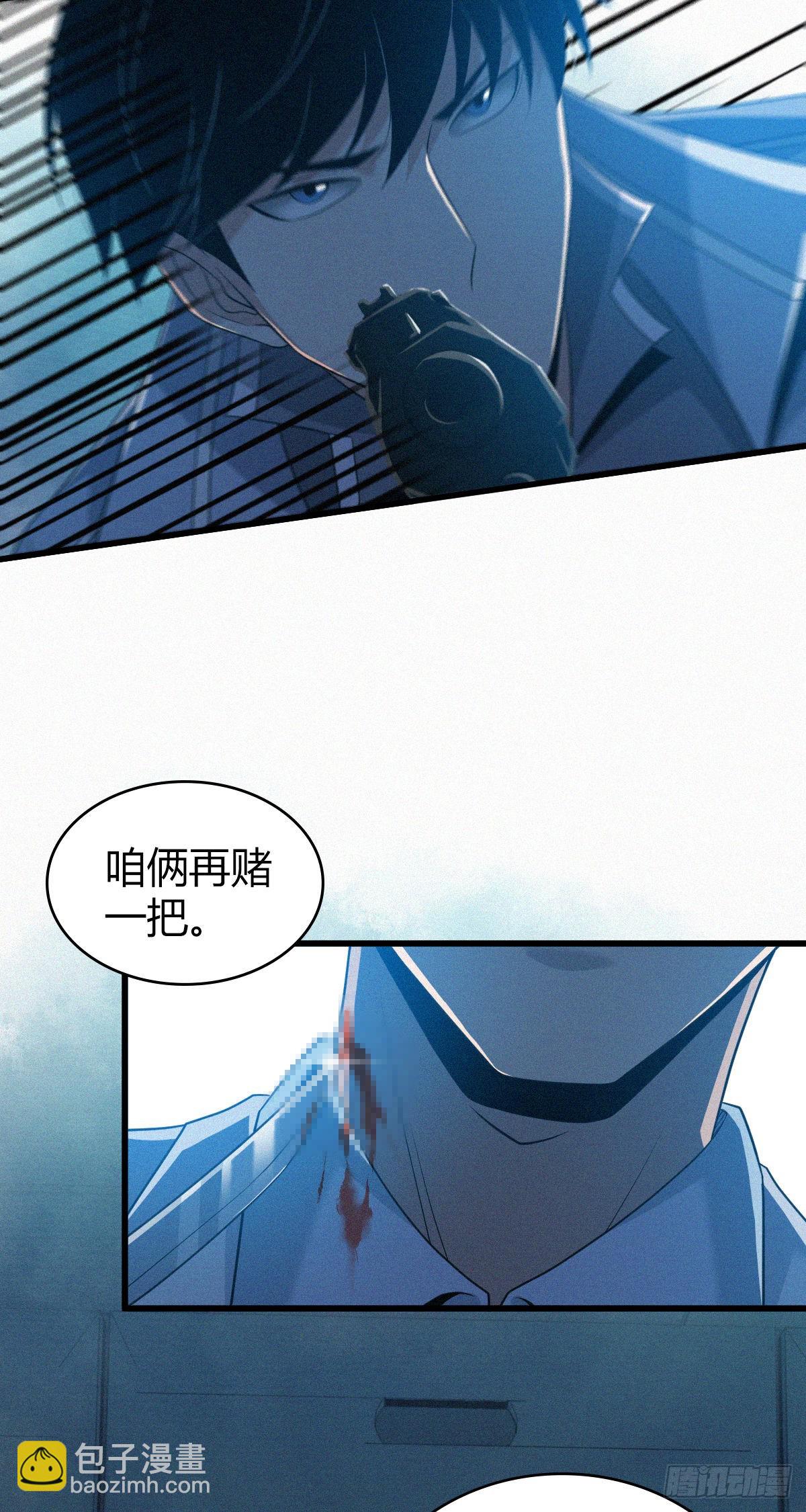 人体积木2414