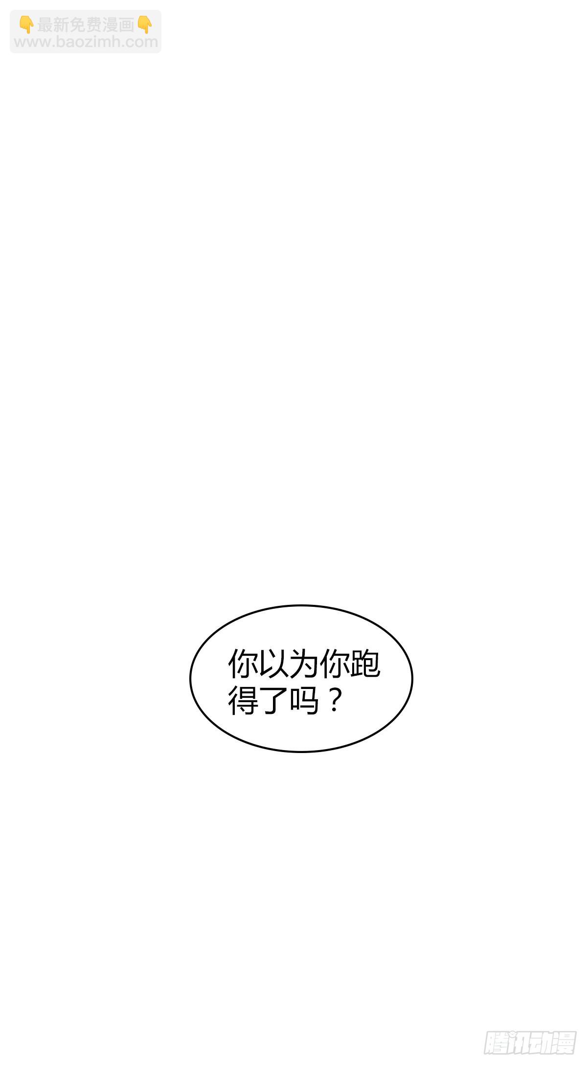 人体积木2418