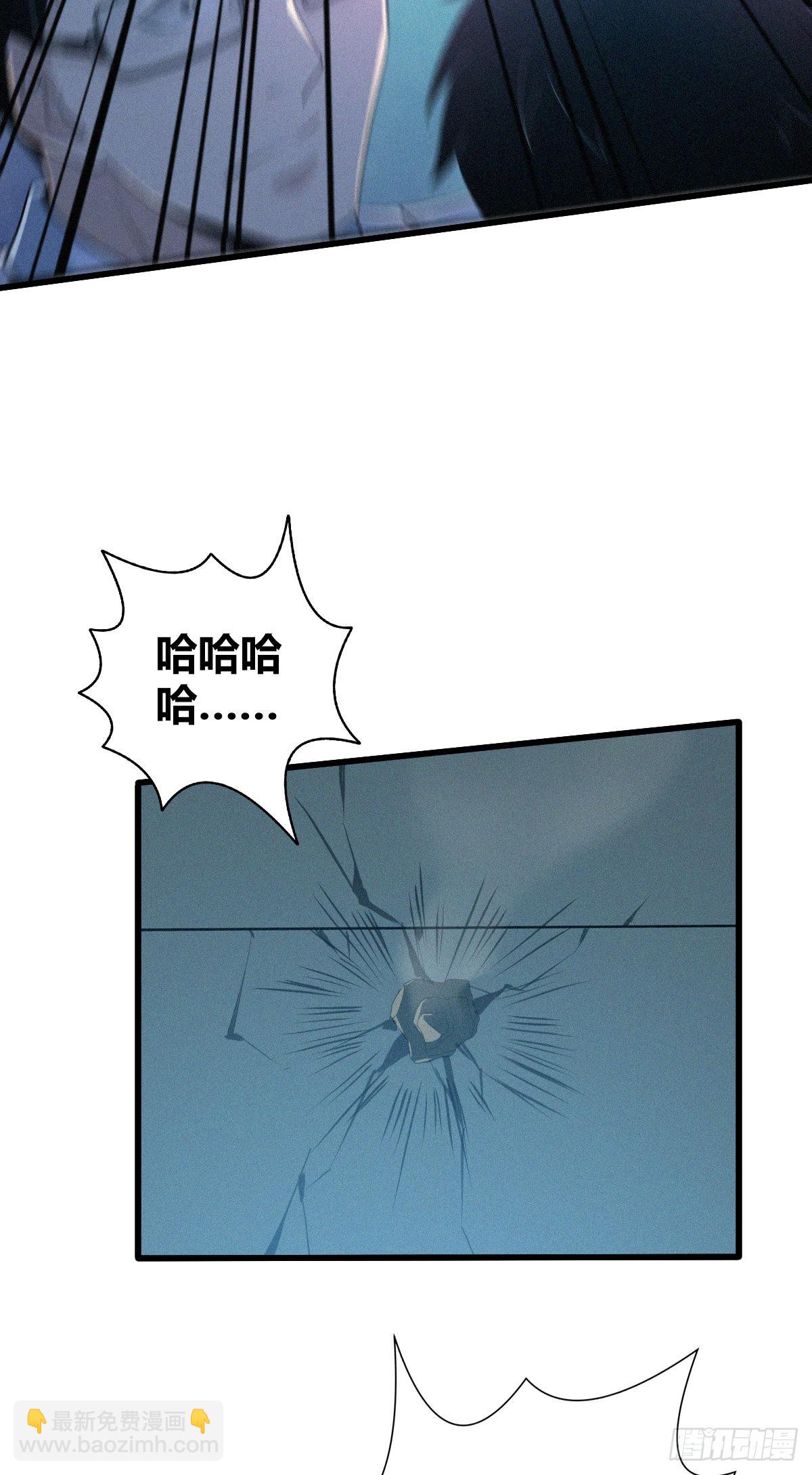 人体积木2422