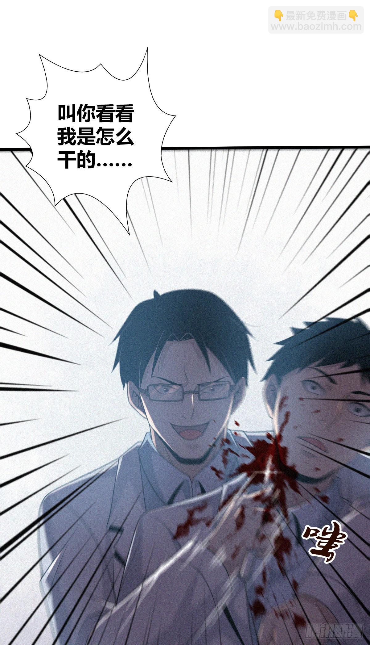 人体积木2424