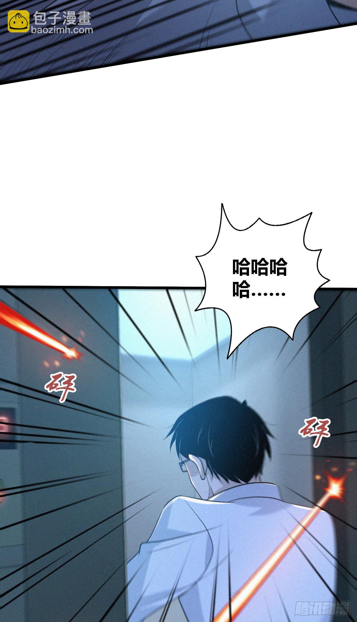 人体积木2429