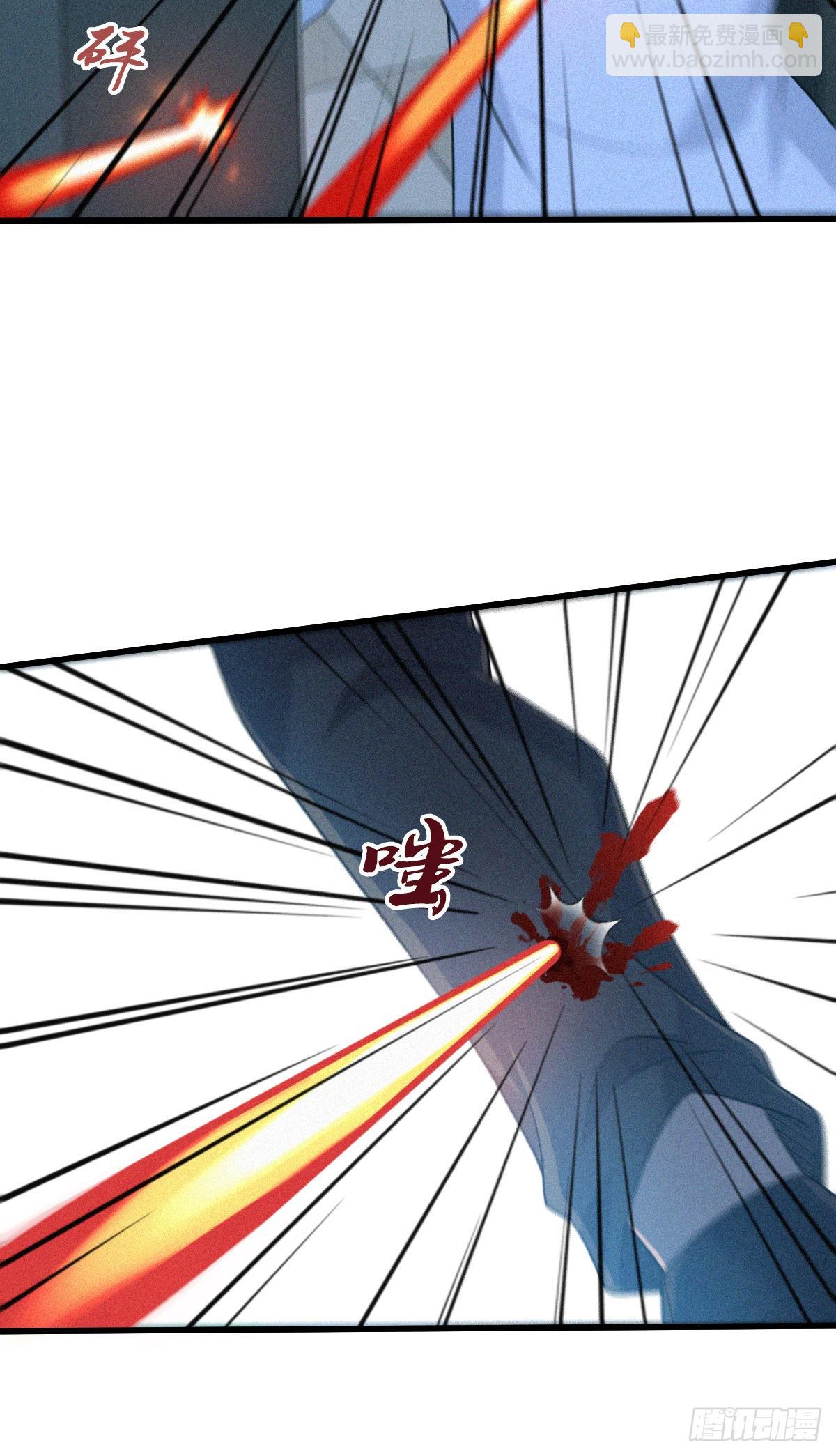 人体积木2430