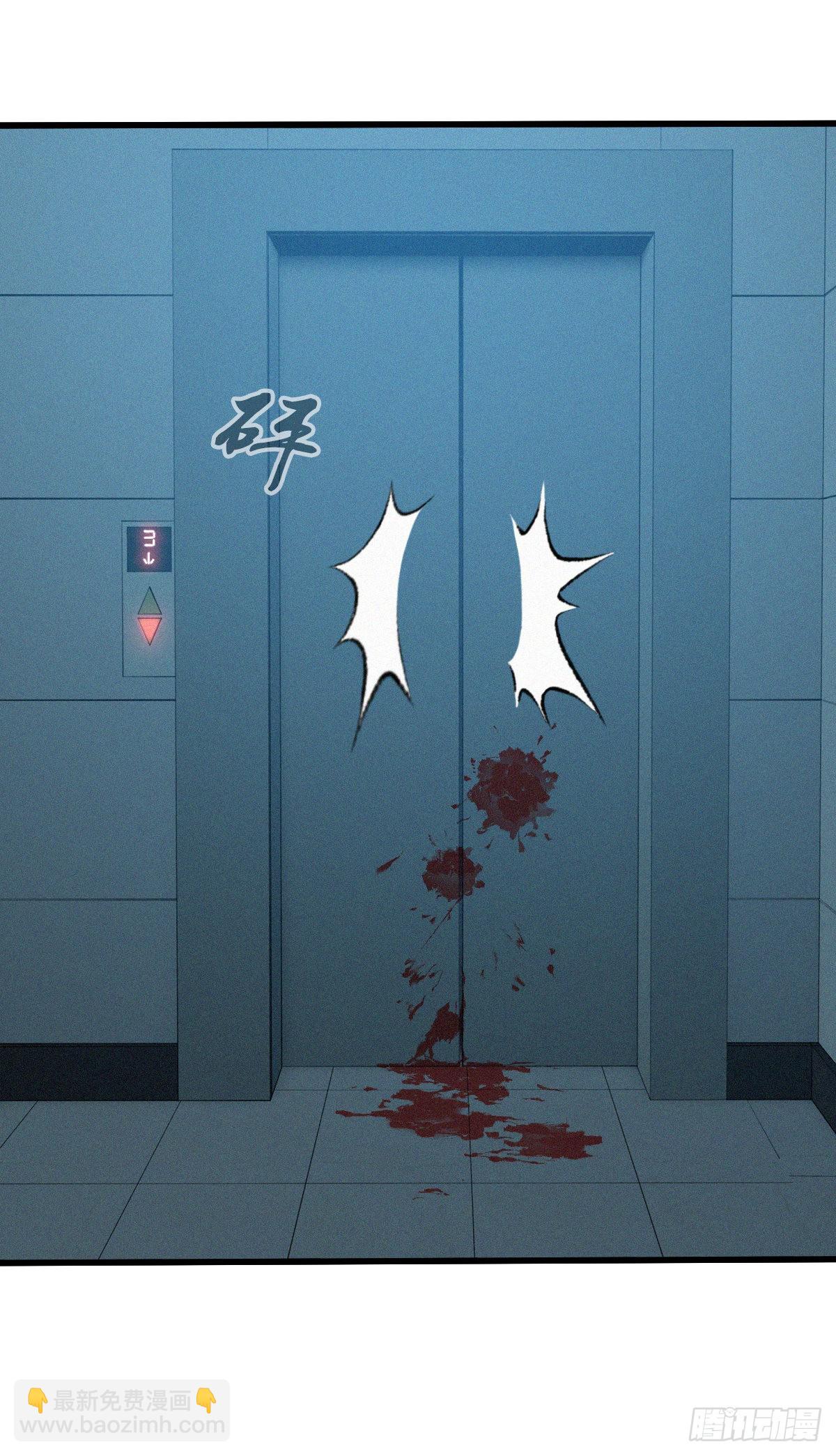 人体积木2432