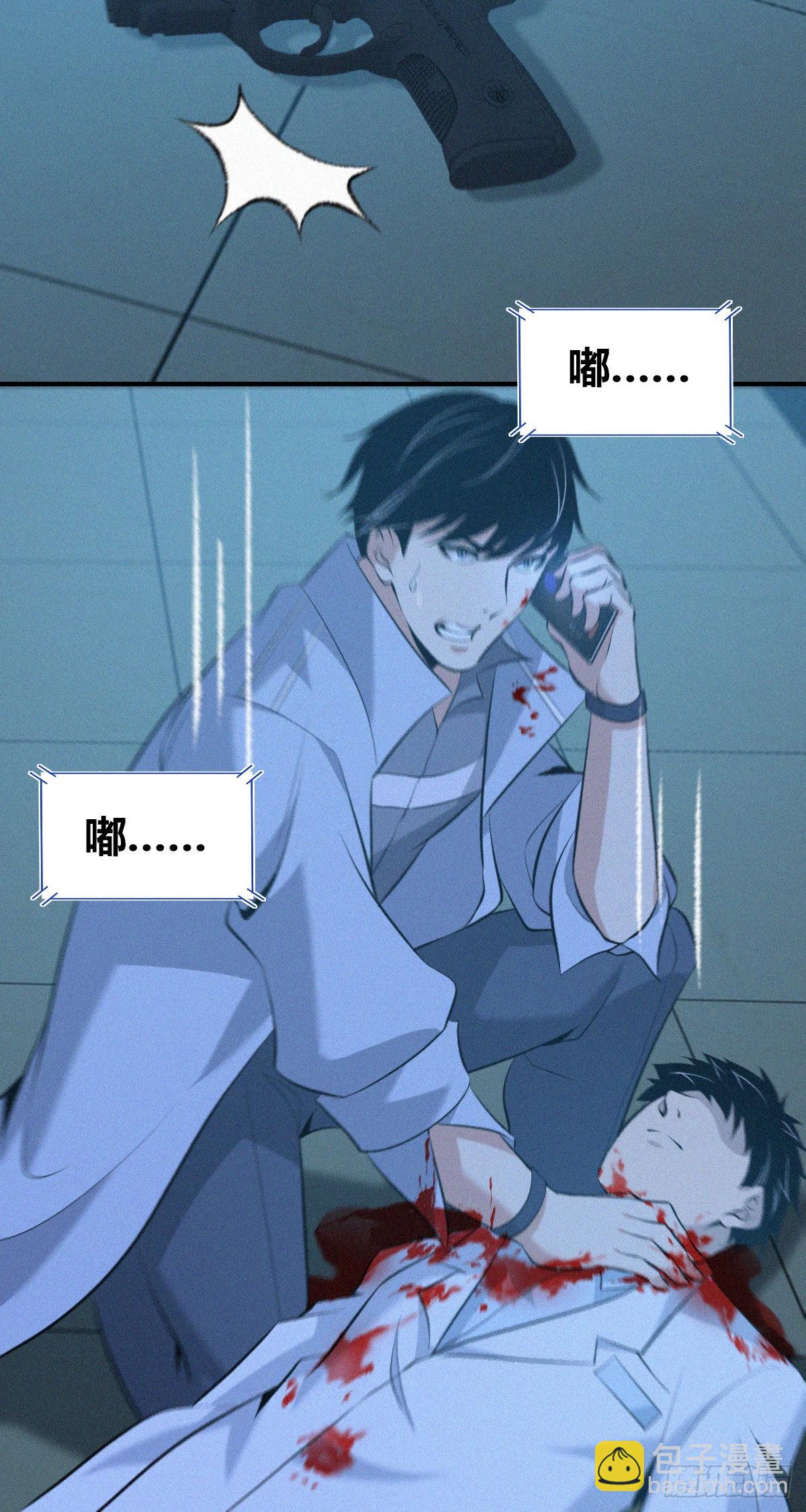 人体积木2434