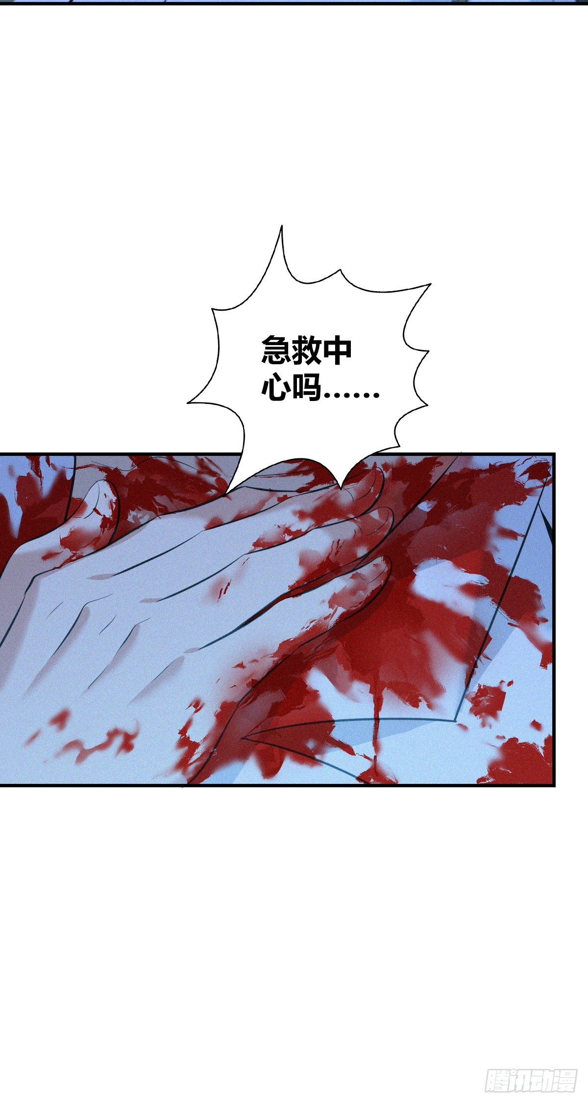 人体积木2435