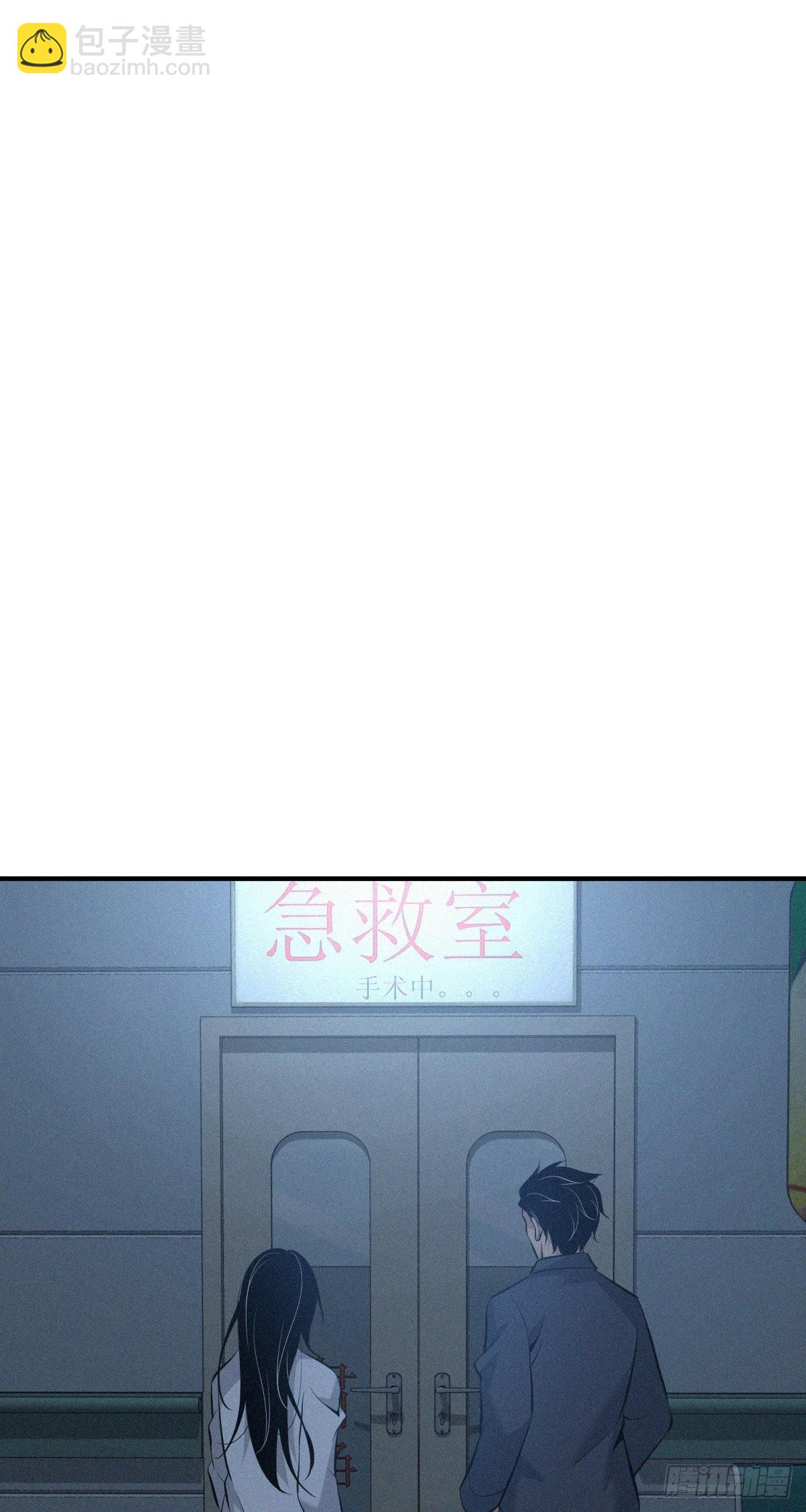 人体积木2436