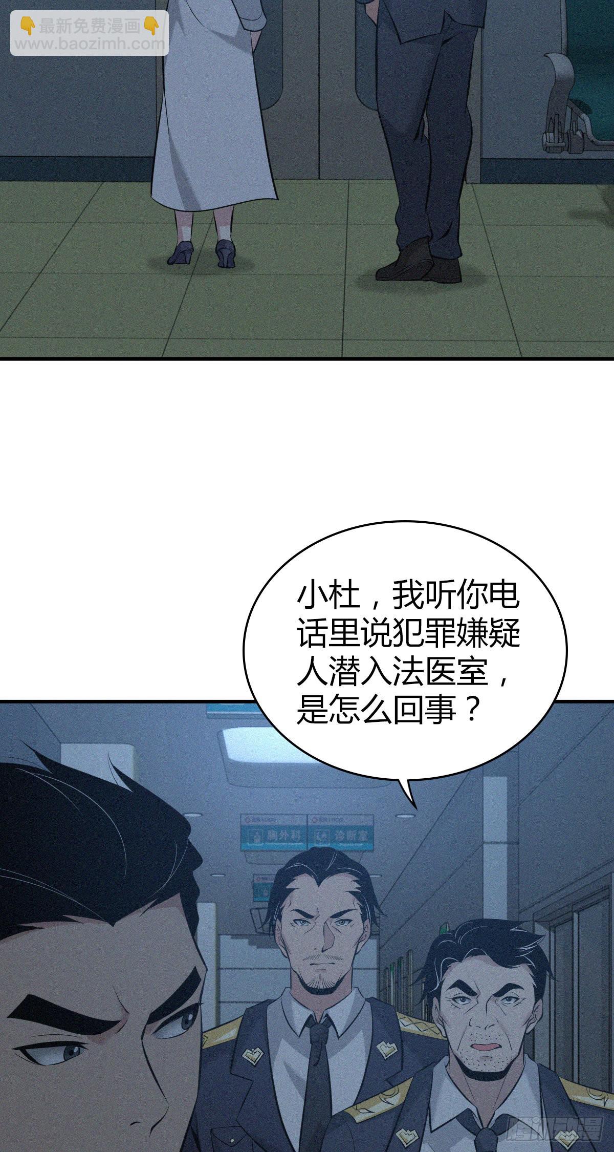 人体积木2437