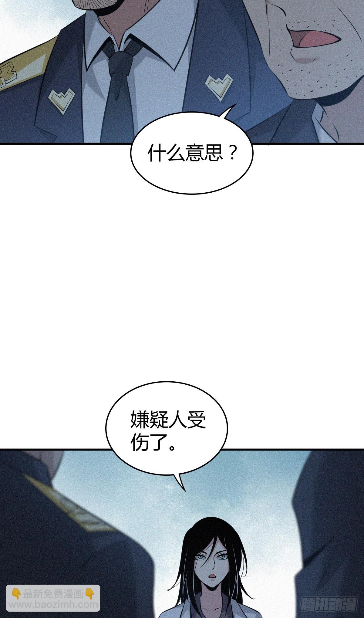 人体积木2443