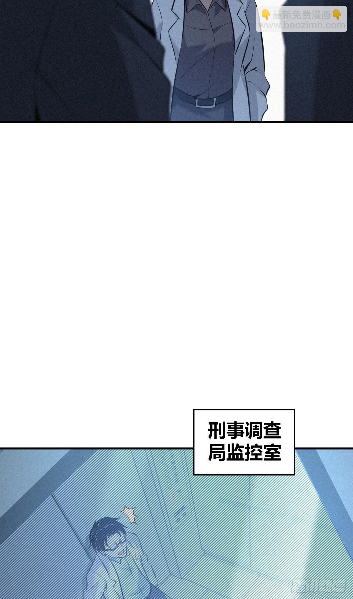 人体积木2444