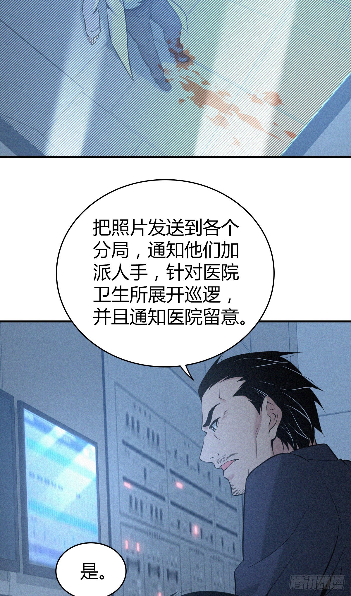 人体积木2445