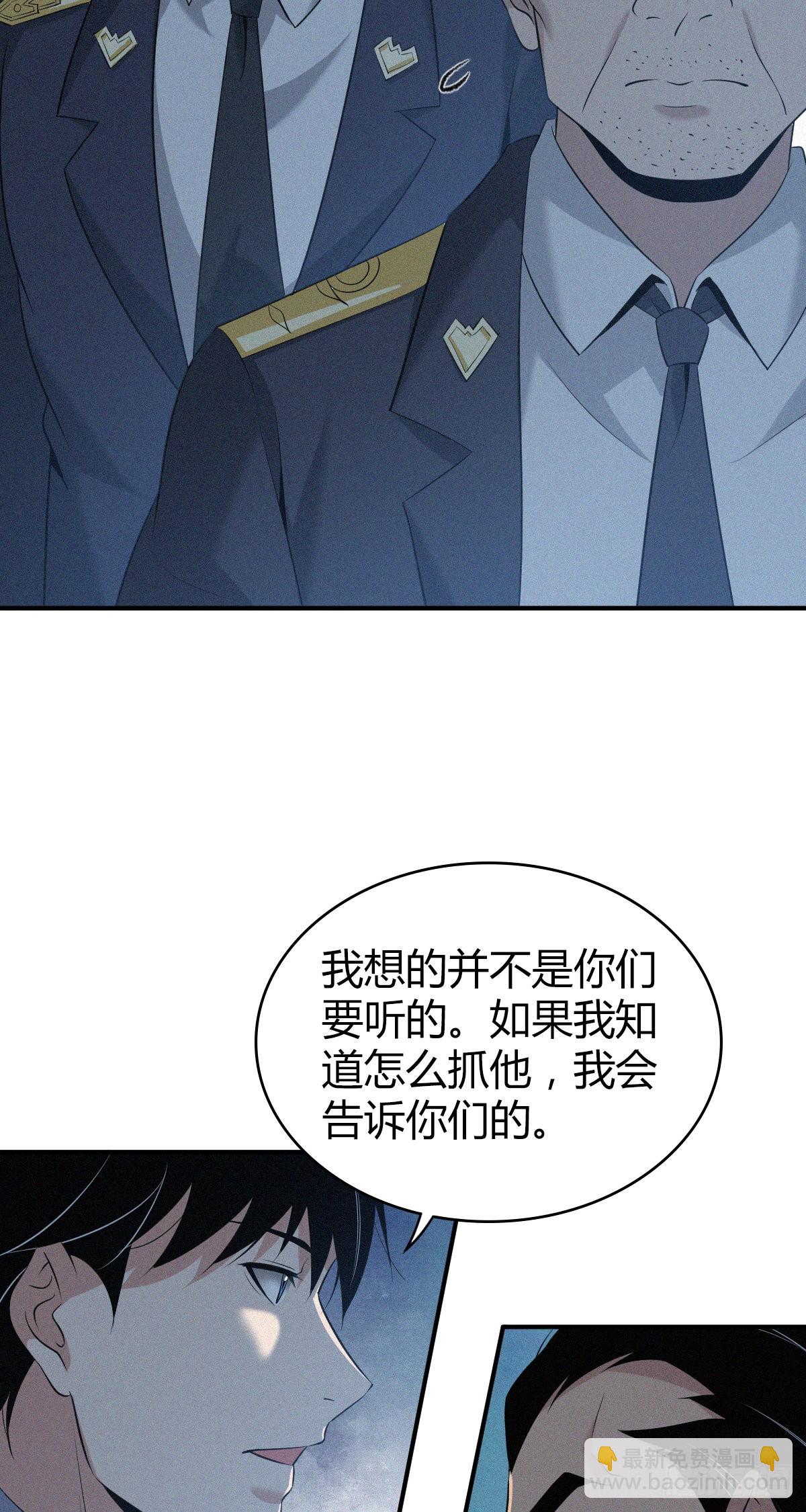 人体积木2457
