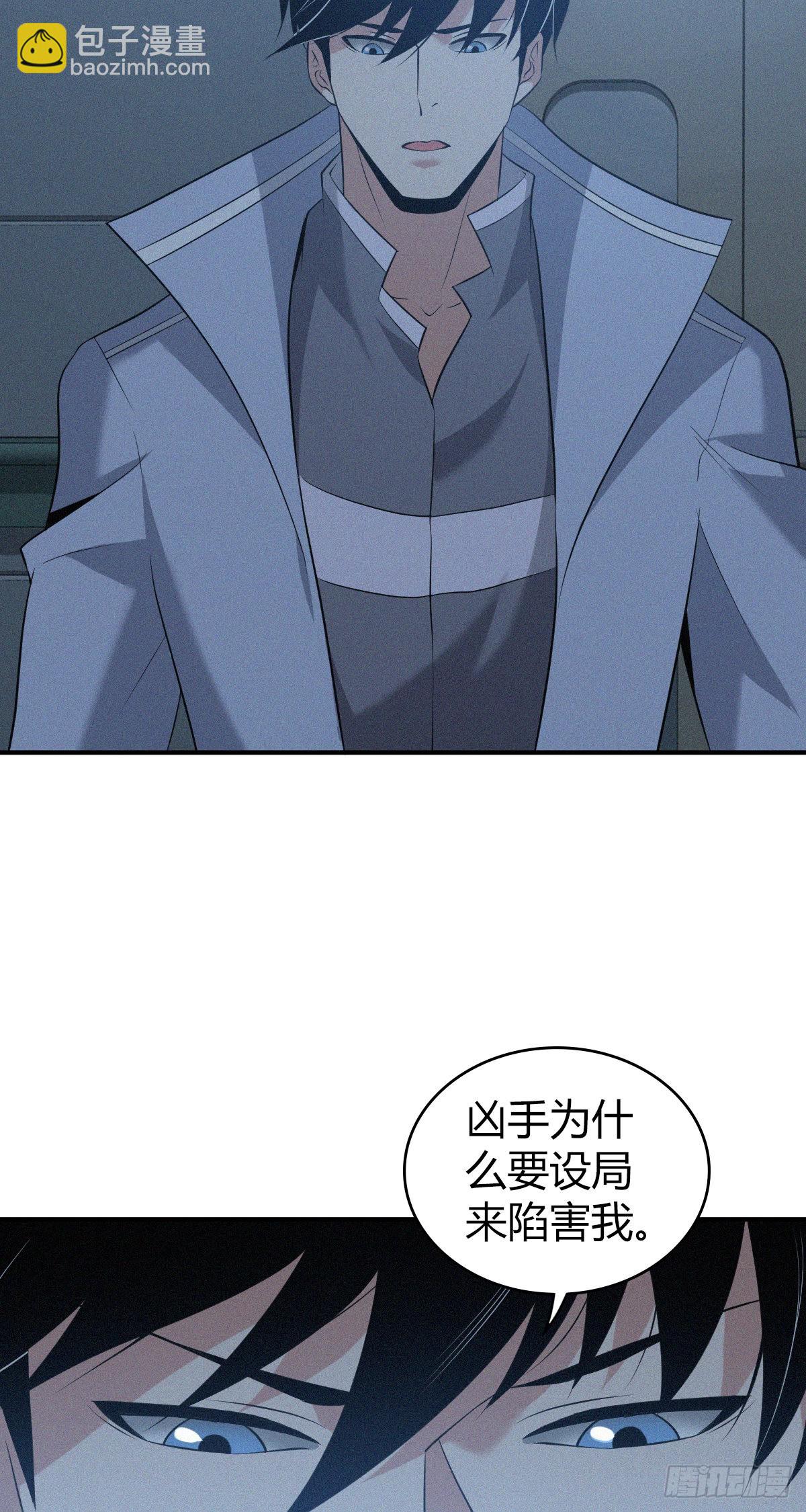 人体积木2459